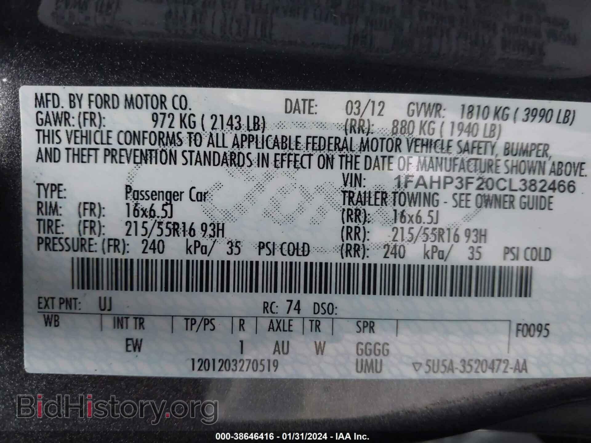 2012 FORD FOCUS - VIN: 1FAHP3F20CL382466 - Photo 9