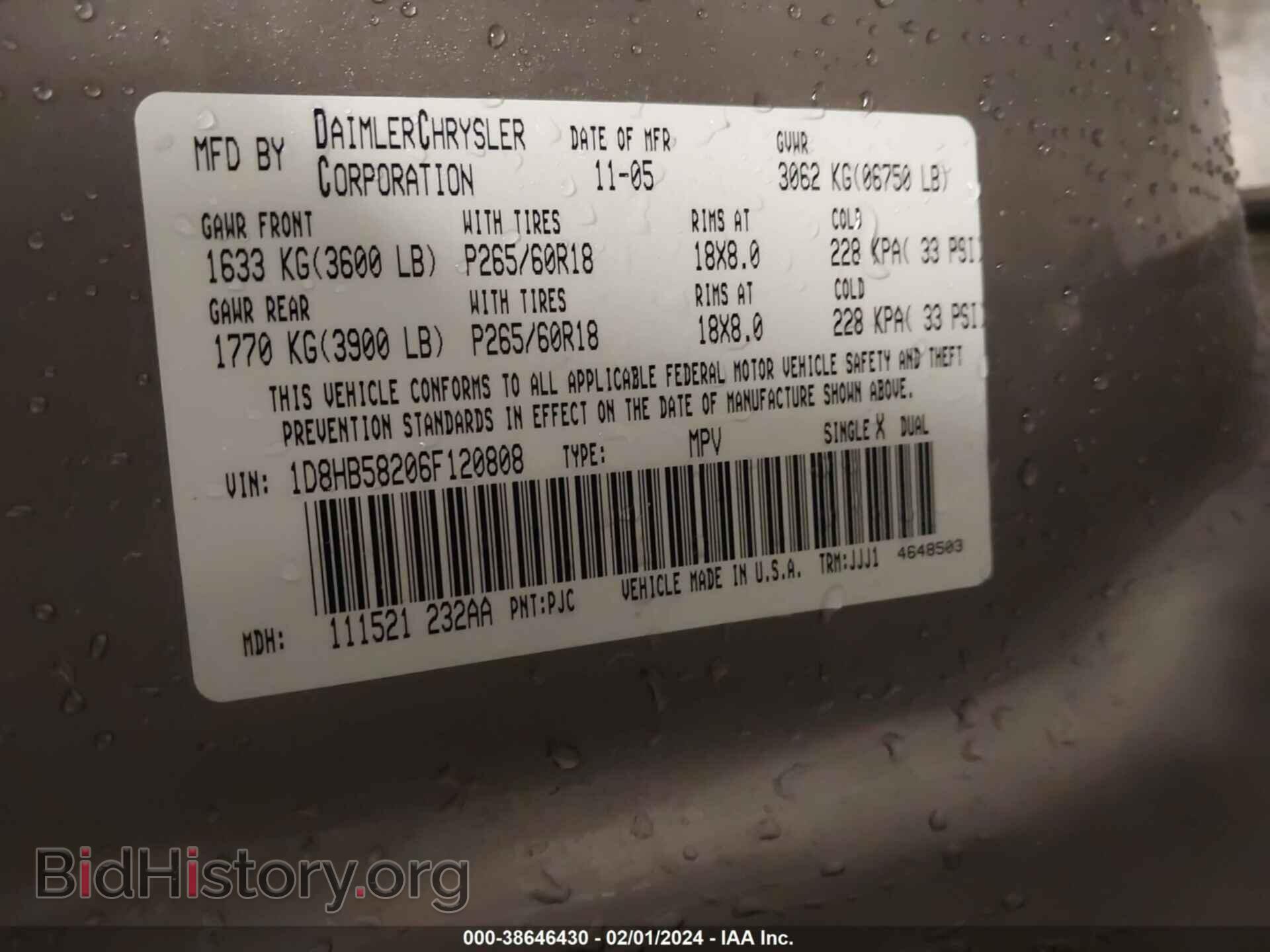 2006 DODGE DURANGO - VIN: 1D8HB58206F120808 - Фото 9