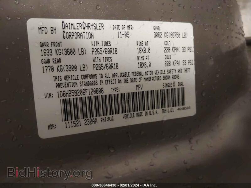 2006 Dodge DURANGO (VIN 1D8HB58206F120808) — photo 9 of 17