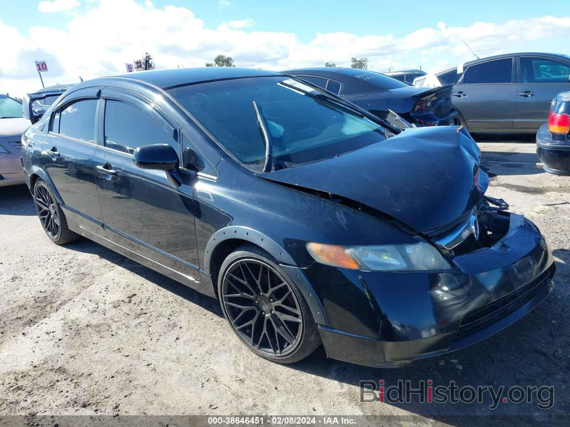 Photo 1HGFA16557L045364 - HONDA CIVIC SDN 2007