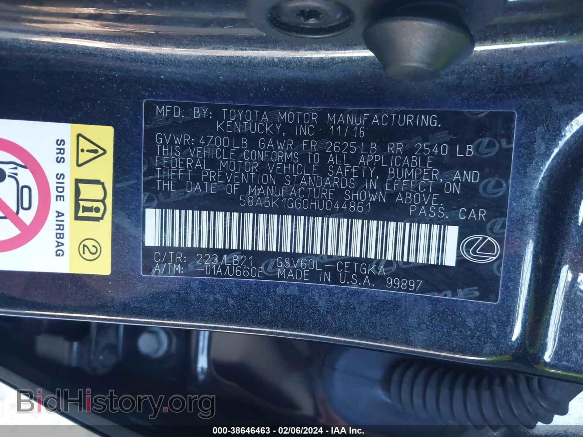 2017 LEXUS ES 350 - VIN: 58ABK1GG0HU044861 - Фото 9