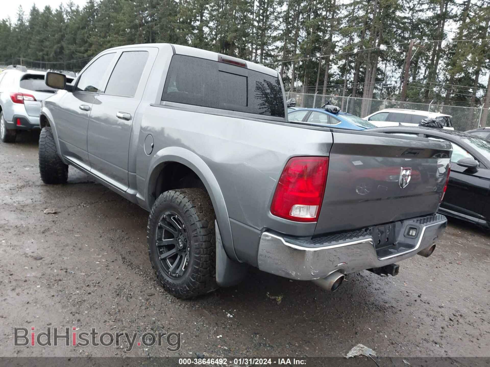 2012 RAM 1500 - VIN: 1C6RD7NT4CS180705 - Фото 3