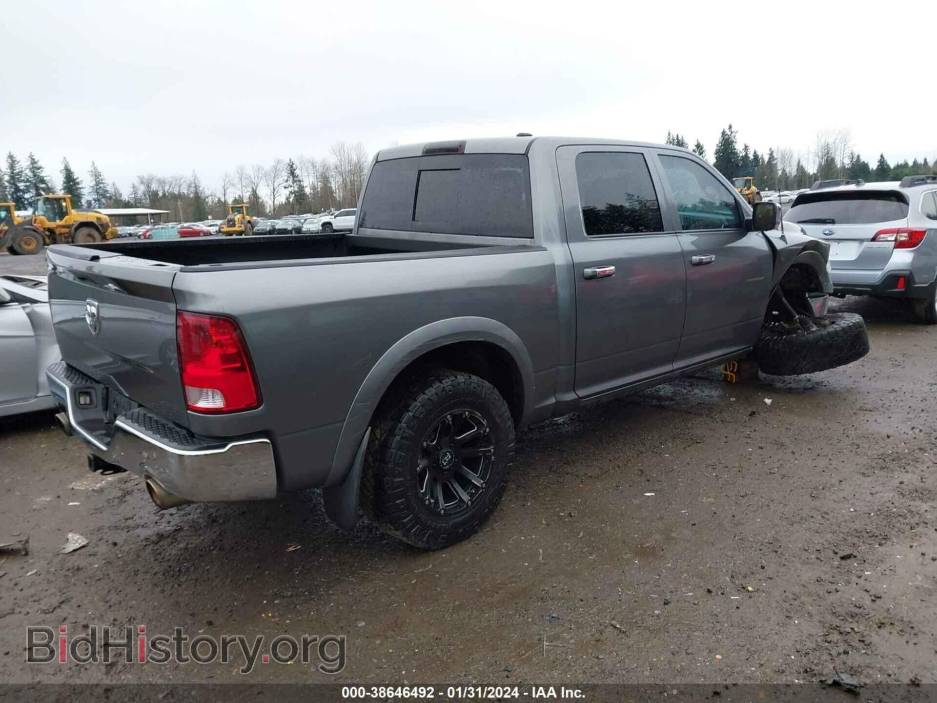 2012 RAM 1500 - VIN: 1C6RD7NT4CS180705 - Фото 4