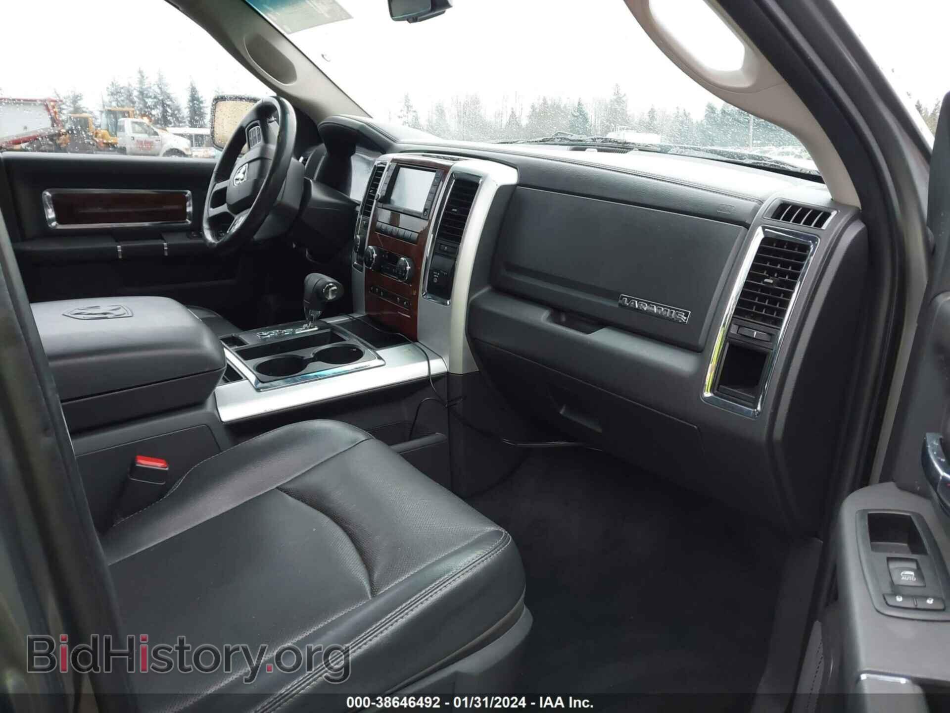 2012 RAM 1500 - VIN: 1C6RD7NT4CS180705 - Фото 5