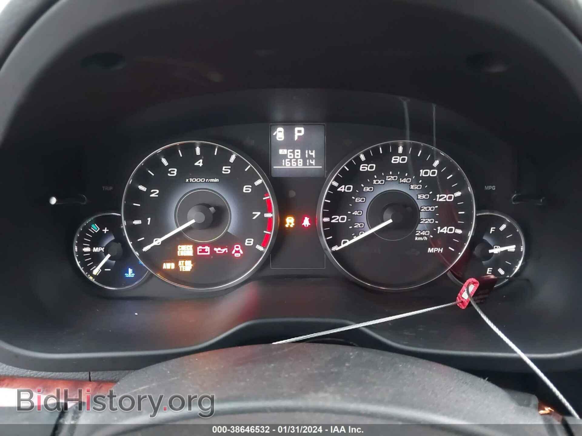 2011 SUBARU OUTBACK - VIN: 4S4BRBKC8B3317894 - Фото 7