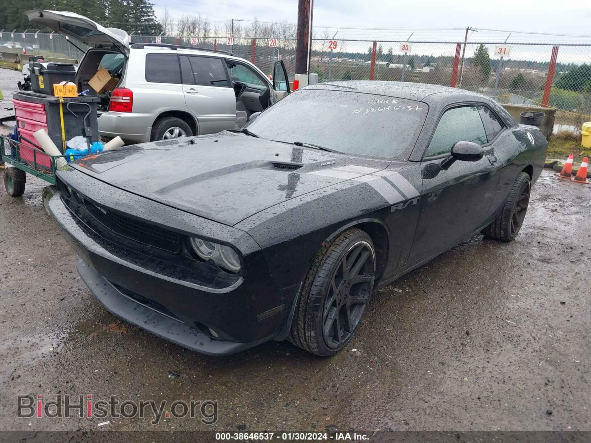 2012 DODGE CHALLENGER - VIN: 2C3CDYBT1CH294830 - Photo 2