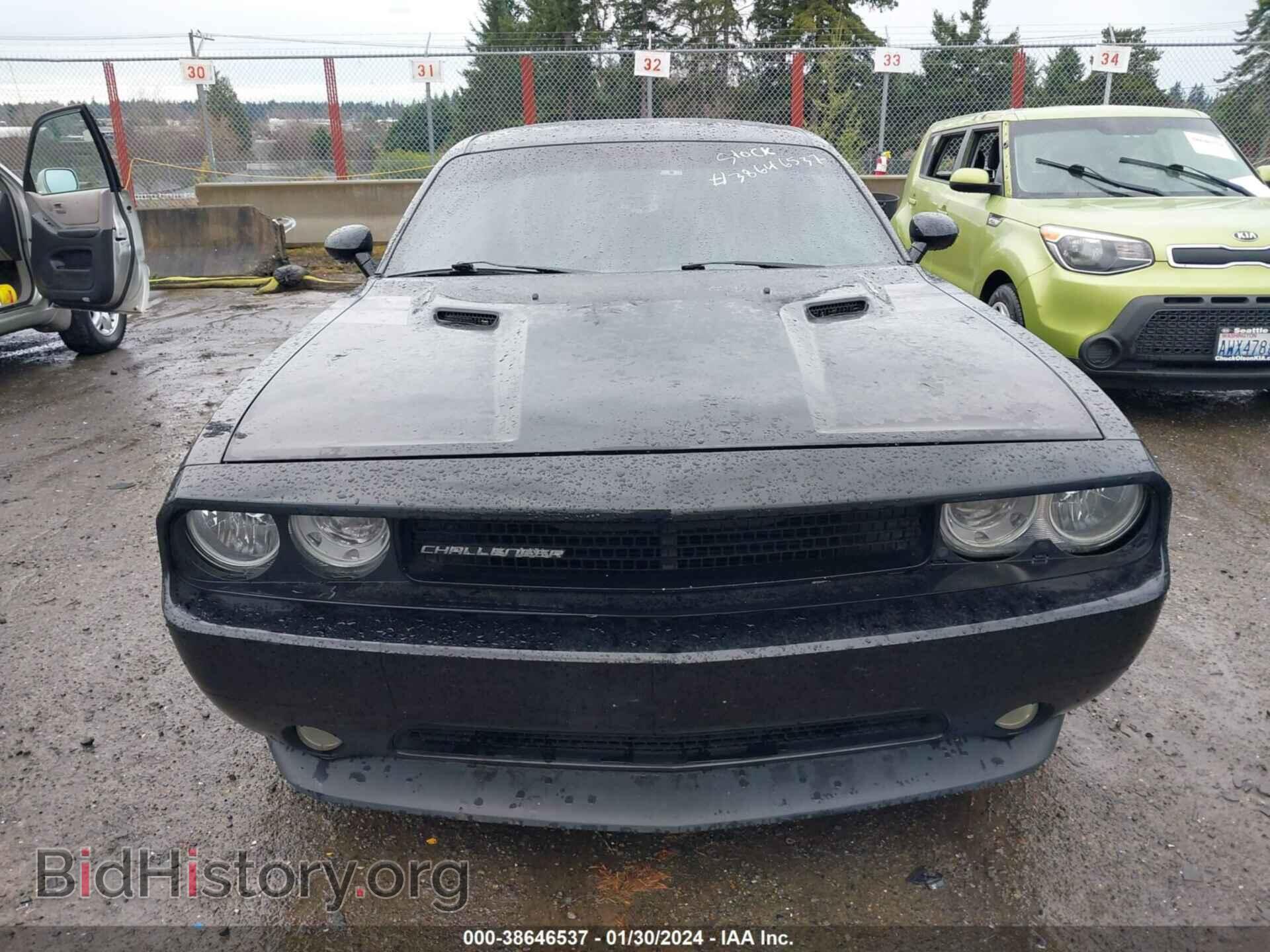 2012 DODGE CHALLENGER - VIN: 2C3CDYBT1CH294830 - Photo 12