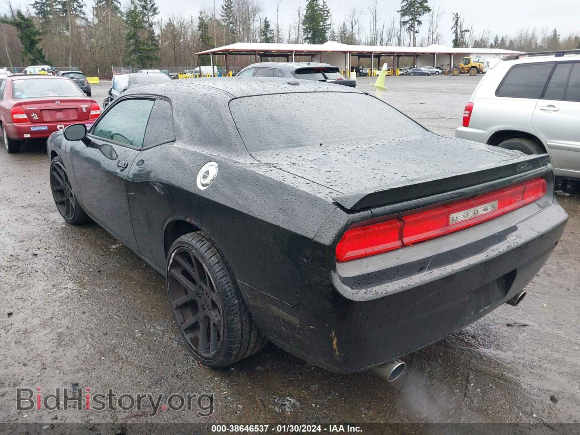 2012 DODGE CHALLENGER - VIN: 2C3CDYBT1CH294830 - Photo 3