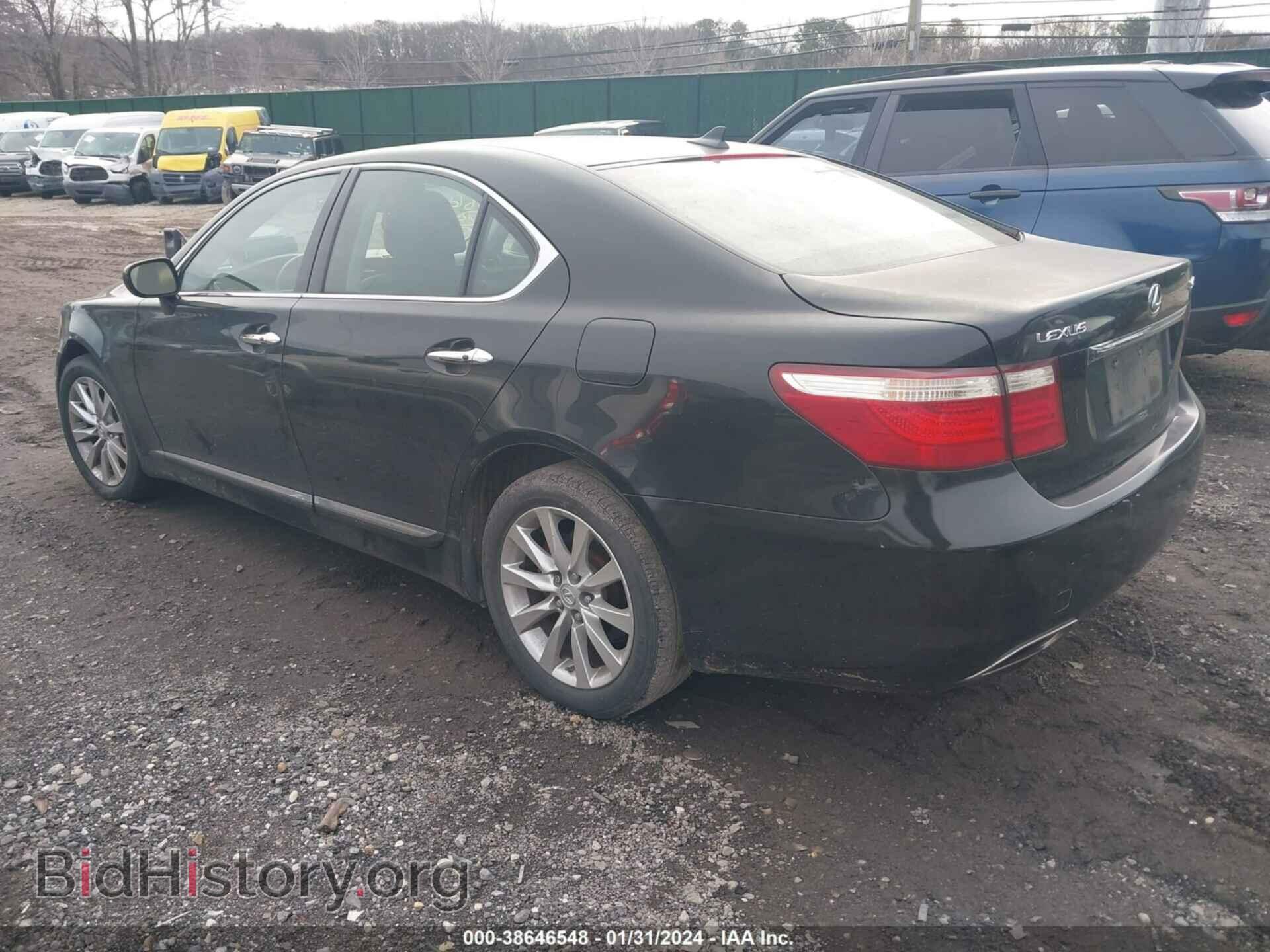 2008 LEXUS LS 460 - VIN: JTHBL46F285059972 - Фото 3