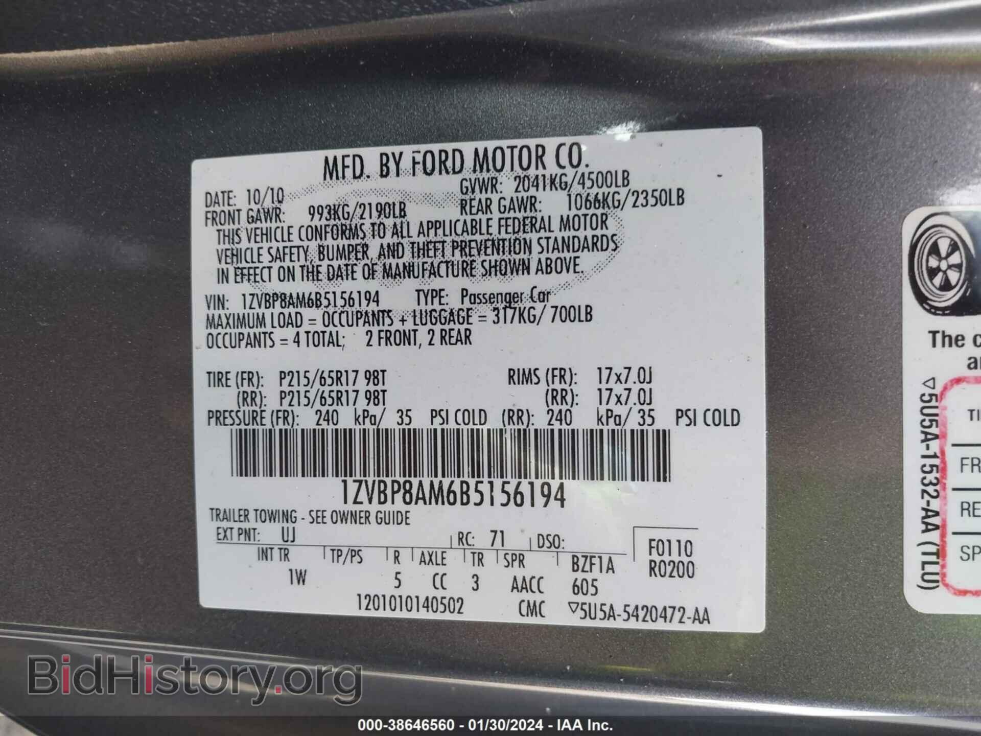 2011 FORD MUSTANG - VIN: 1ZVBP8AM6B5156194 - Фото 9