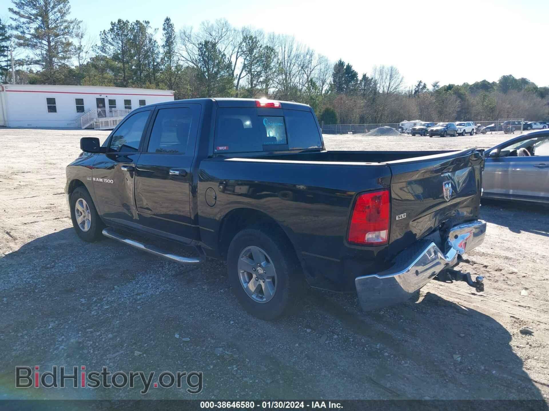2011 RAM RAM 1500 - VIN: 1D7RB1CT9BS541977 - Фото 3