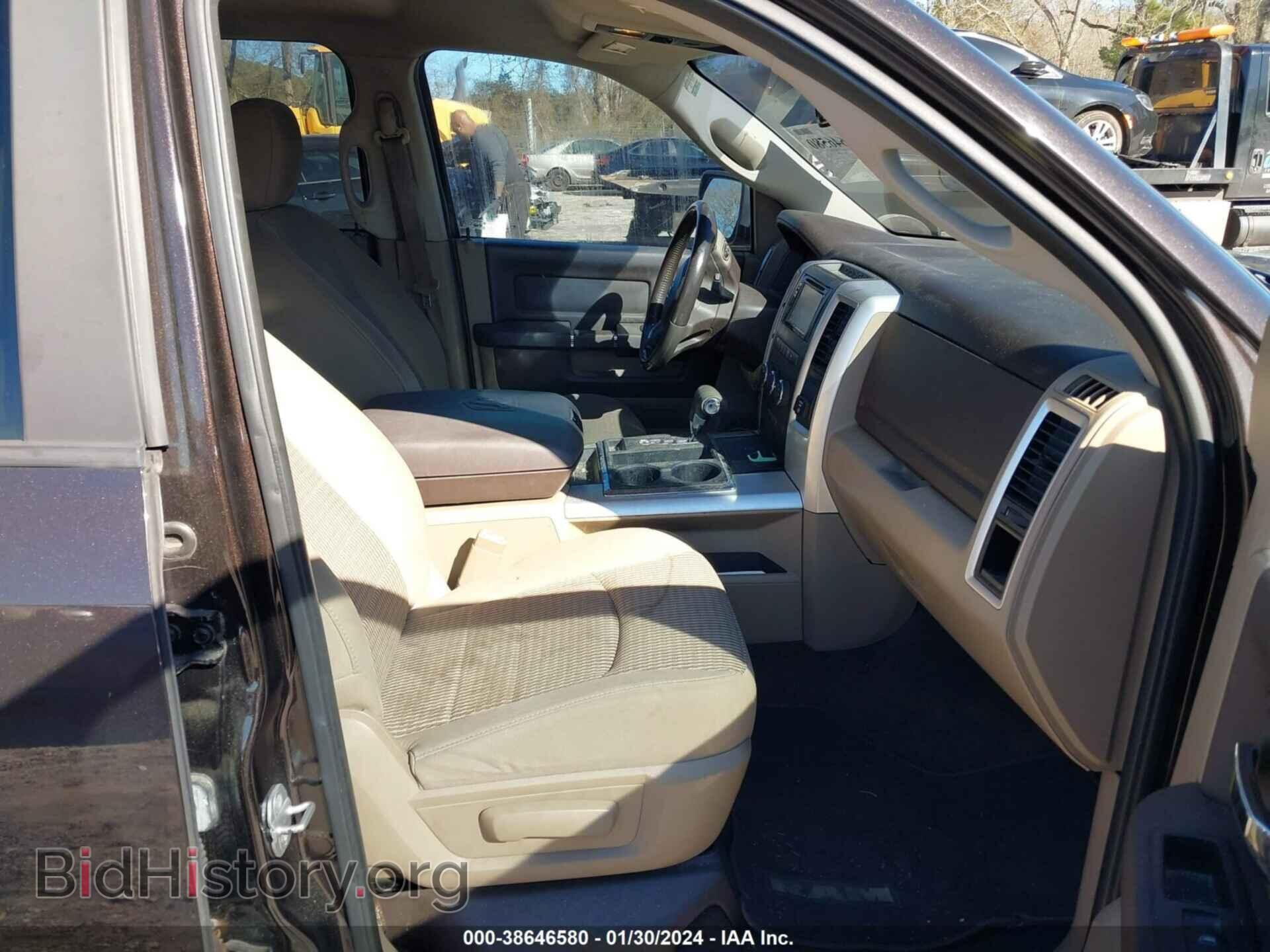 2011 RAM RAM 1500 - VIN: 1D7RB1CT9BS541977 - Фото 5