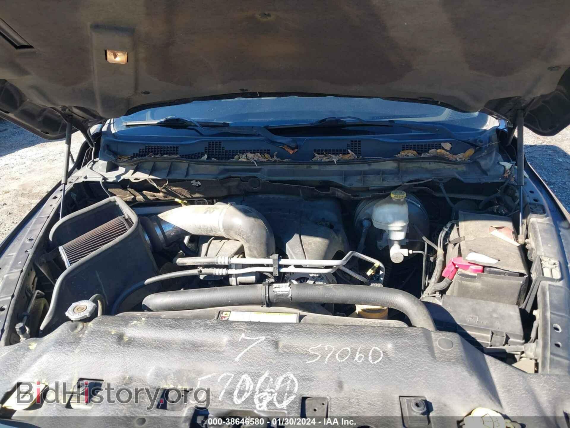 2011 RAM RAM 1500 - VIN: 1D7RB1CT9BS541977 - Фото 10
