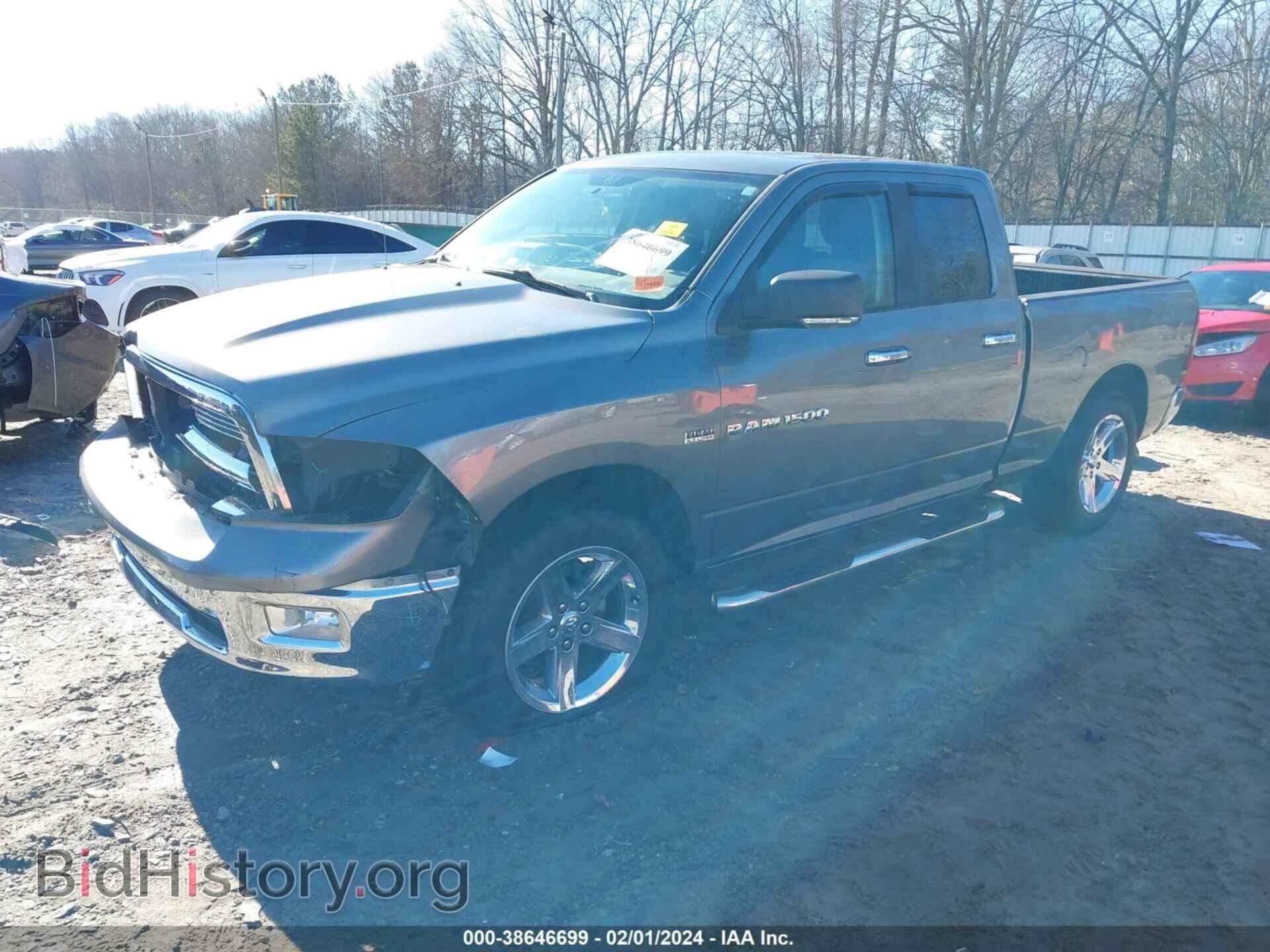 2012 RAM 1500 - VIN: 1C6RD6GT4CS332327 - Photo 2