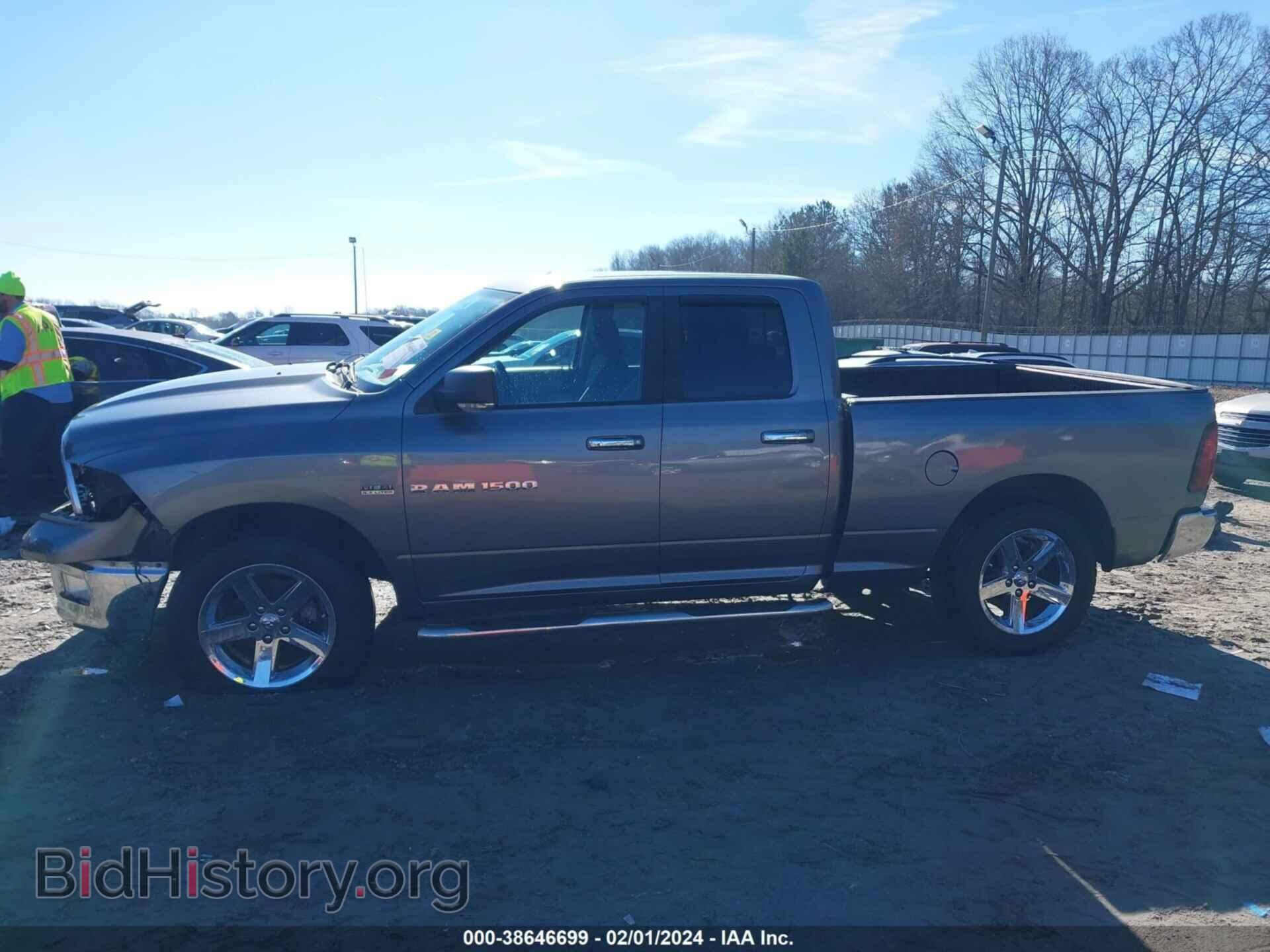 2012 RAM 1500 - VIN: 1C6RD6GT4CS332327 - Photo 14