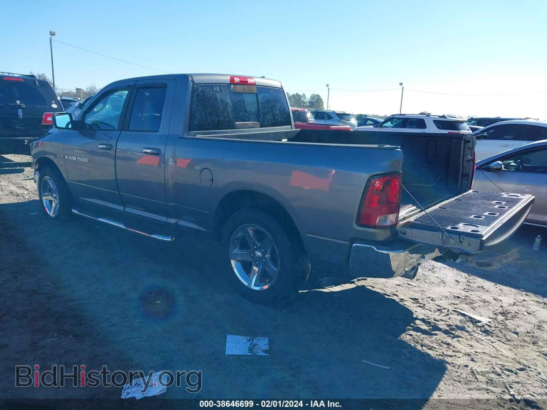 2012 RAM 1500 - VIN: 1C6RD6GT4CS332327 - Photo 3