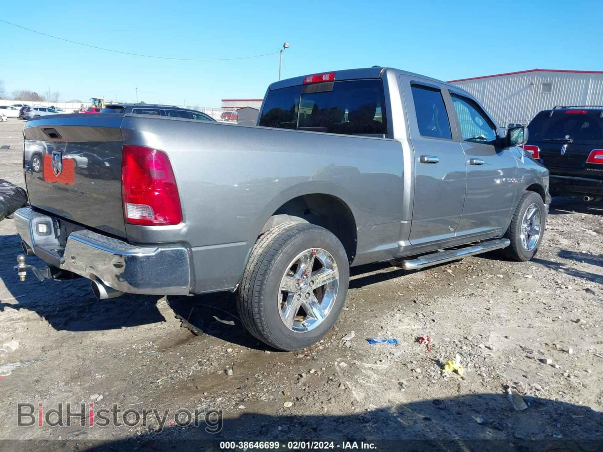 2012 RAM 1500 - VIN: 1C6RD6GT4CS332327 - Photo 4