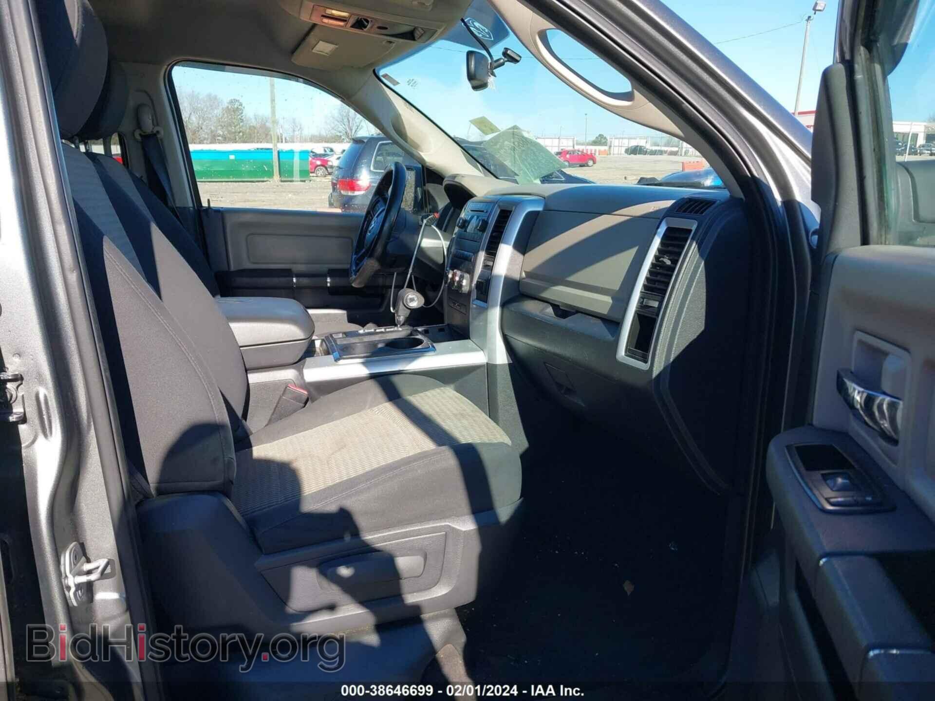 2012 RAM 1500 - VIN: 1C6RD6GT4CS332327 - Photo 5