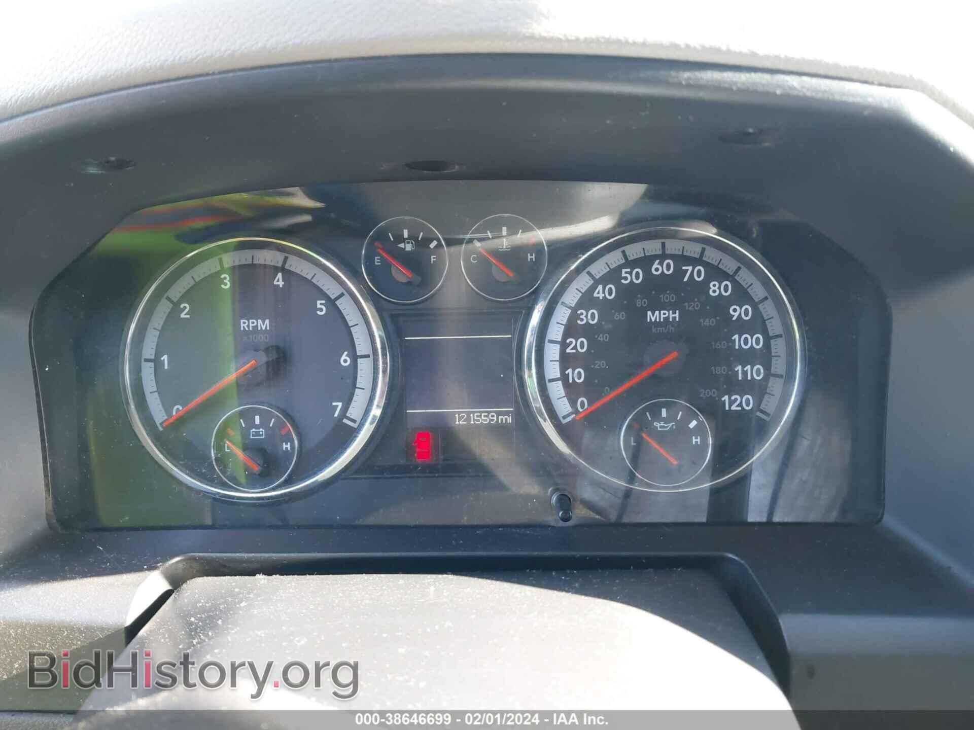 2012 RAM 1500 - VIN: 1C6RD6GT4CS332327 - Photo 7