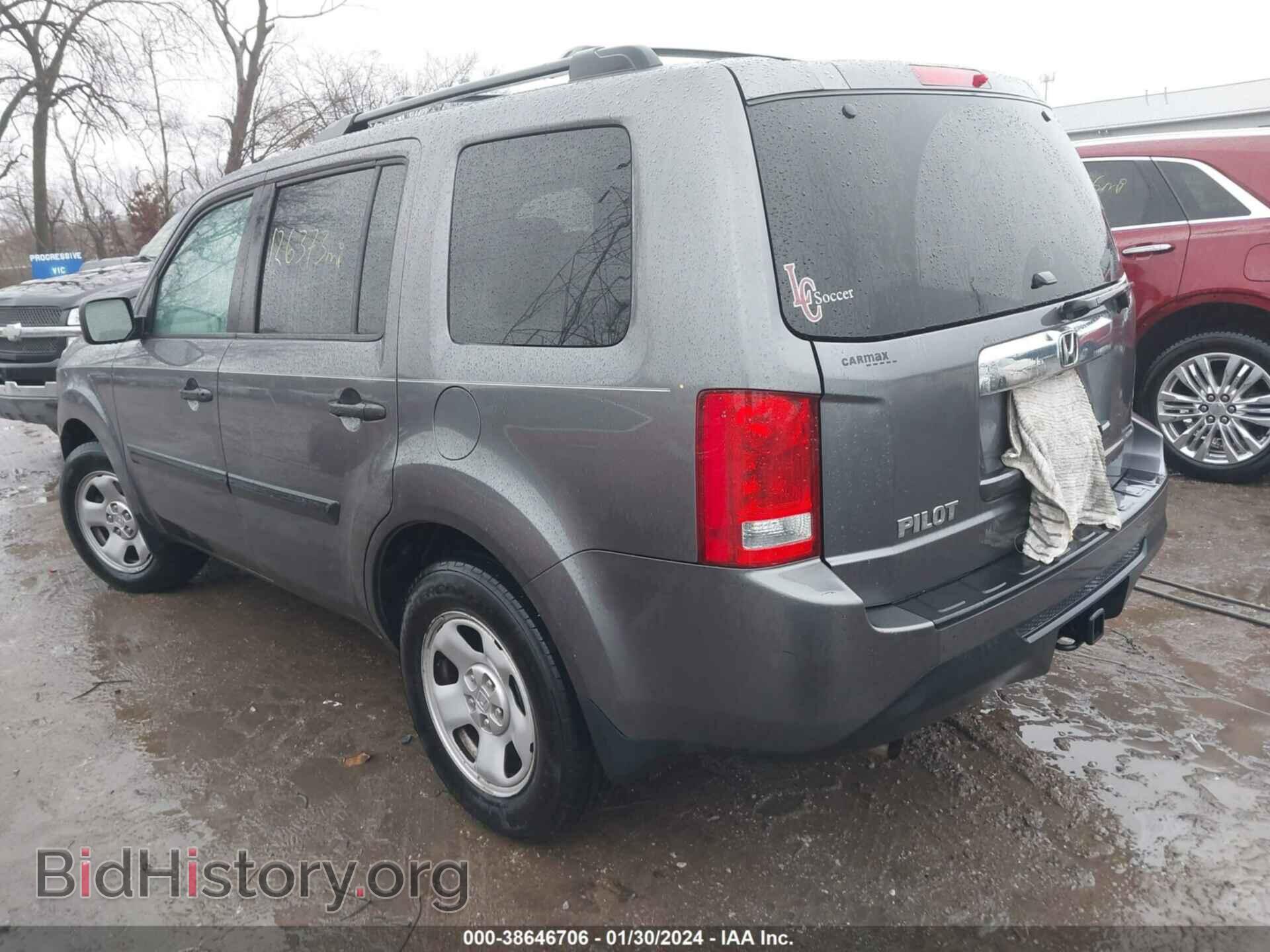 2014 HONDA PILOT - VIN: 5FNYF3H26EB002997 - Фото 3