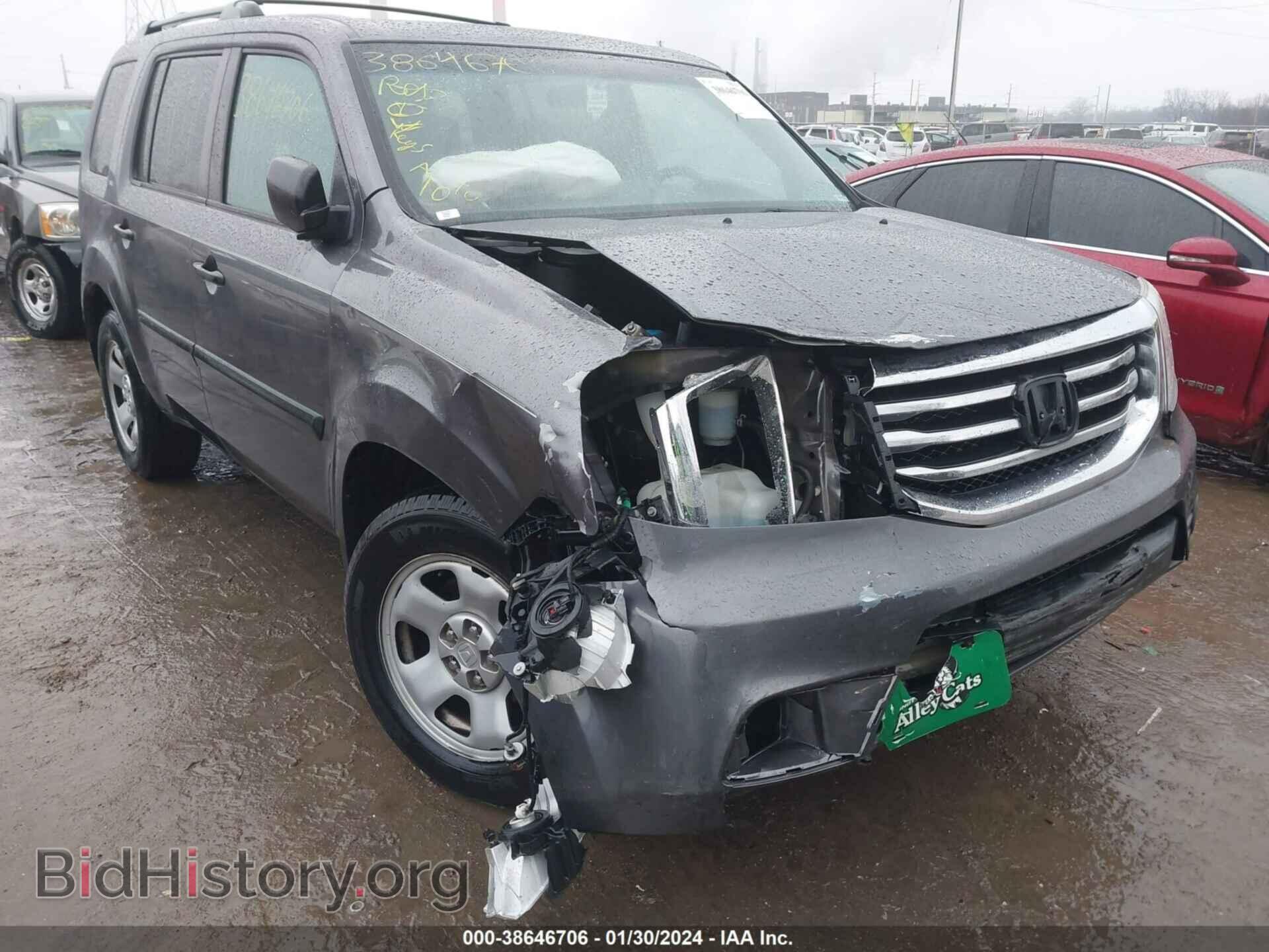 2014 HONDA PILOT - VIN: 5FNYF3H26EB002997 - Фото 6