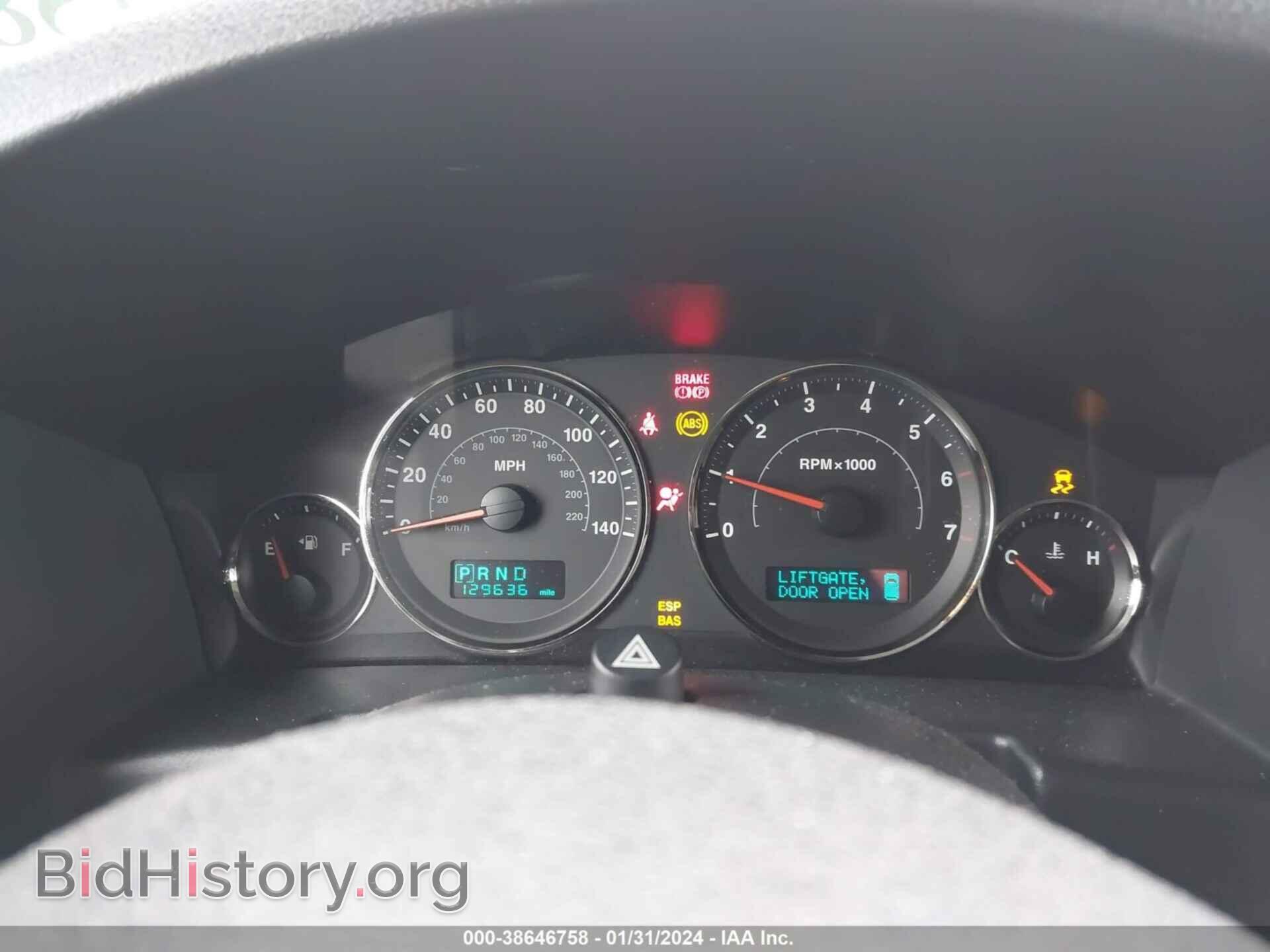 2006 JEEP COMMANDER - VIN: 1J8HH48K06C226421 - Photo 7