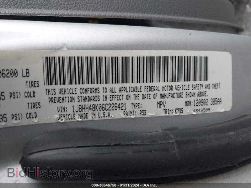 2006 Jeep COMMANDER (VIN 1J8HH48K06C226421) — фото 9 из 16