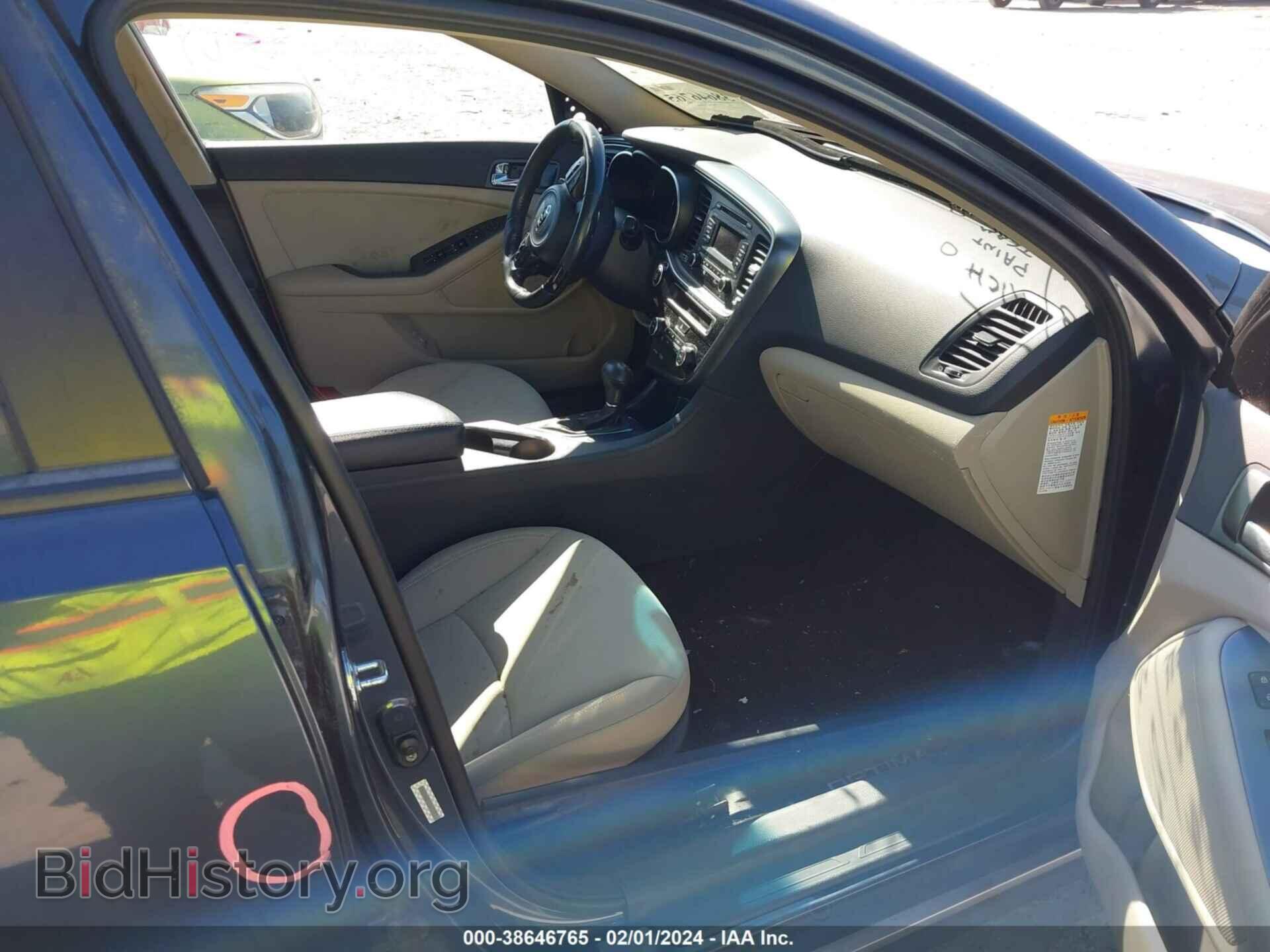 2014 KIA OPTIMA HYBRID - VIN: KNAGM4AD4E5071351 - Фото 5