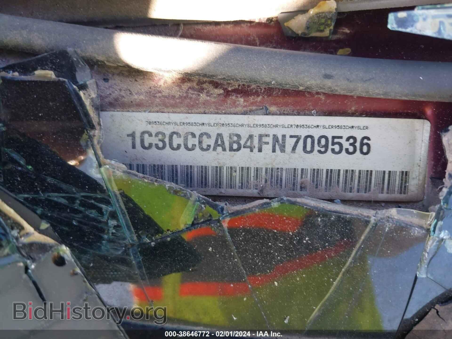 2015 CHRYSLER 200 - VIN: 1C3CCCAB4FN709536 - Фото 9