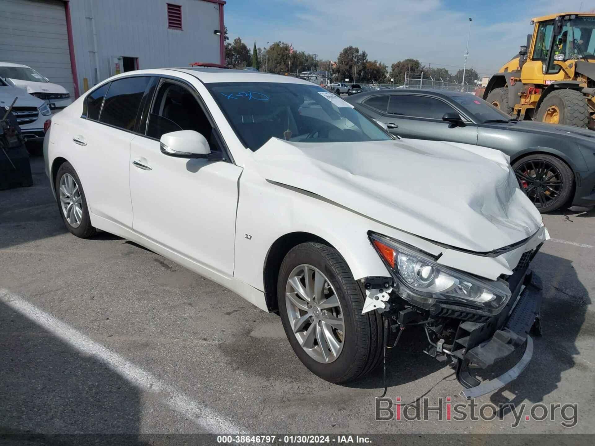 Photo JN1BV7AP7FM351863 - INFINITI Q50 2015