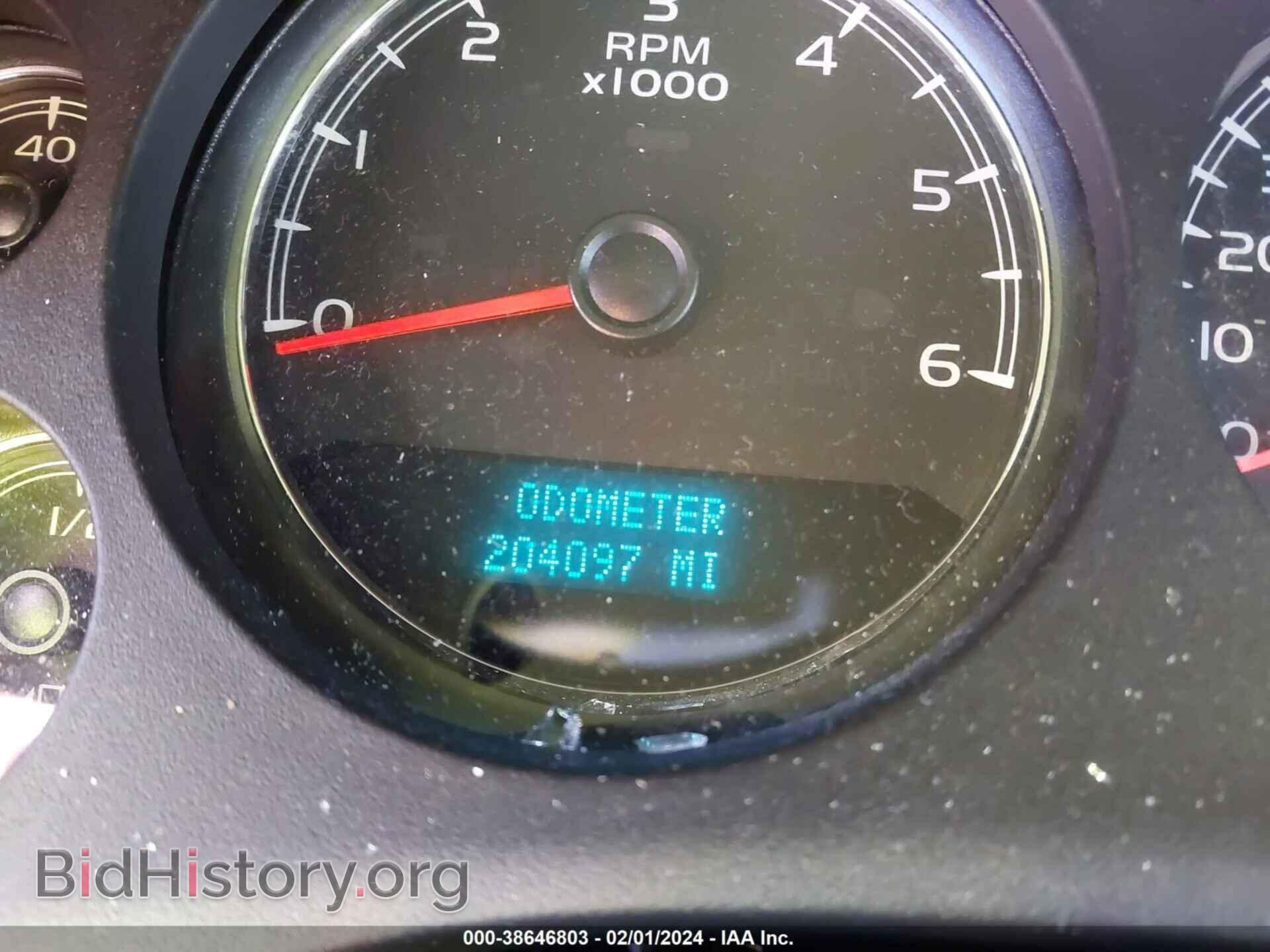 2012 GMC YUKON - VIN: 1GKS2CE01CR228462 - Photo 14
