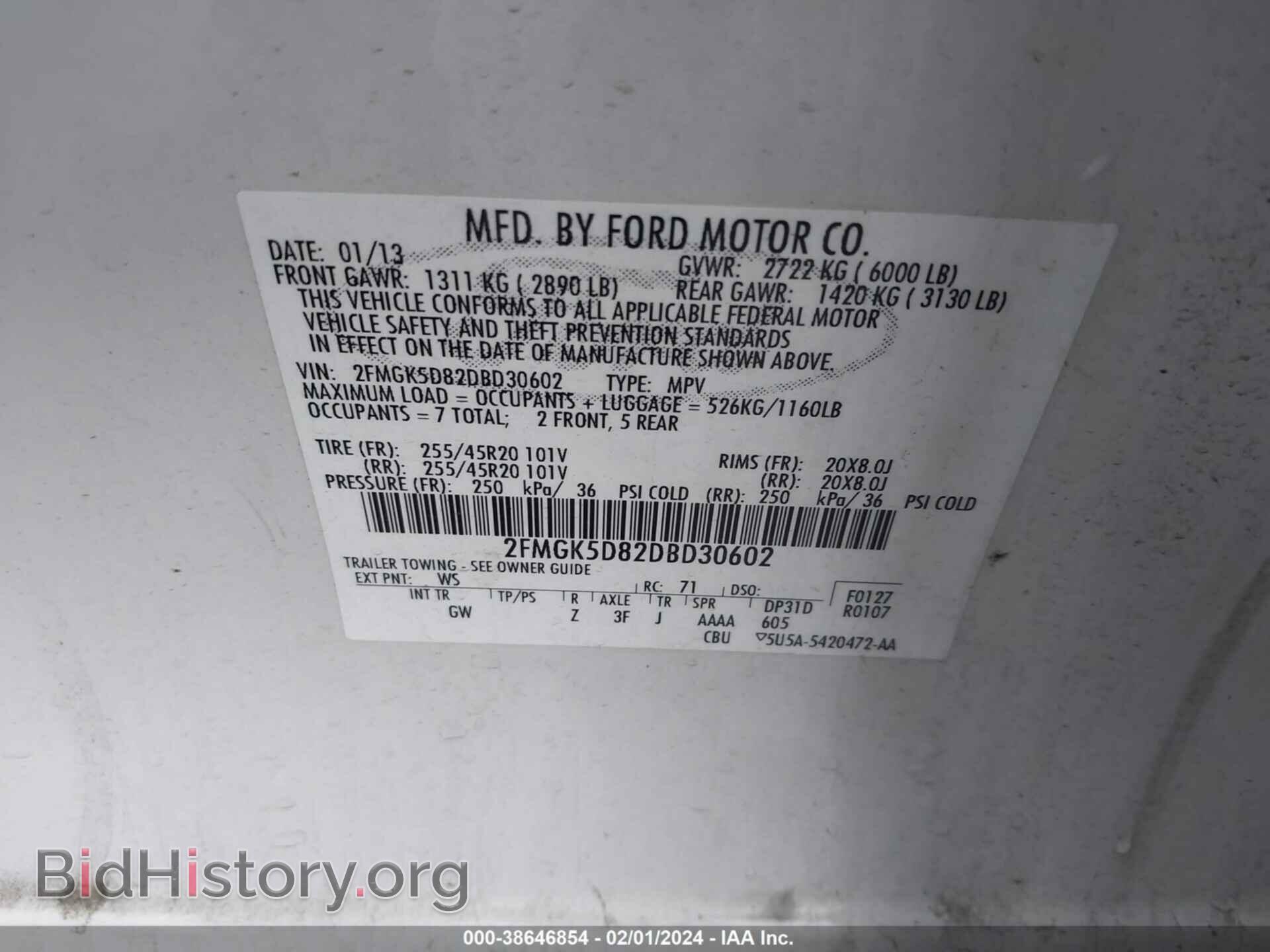 2013 FORD FLEX - VIN: 2FMGK5D82DBD30602 - Фото 9
