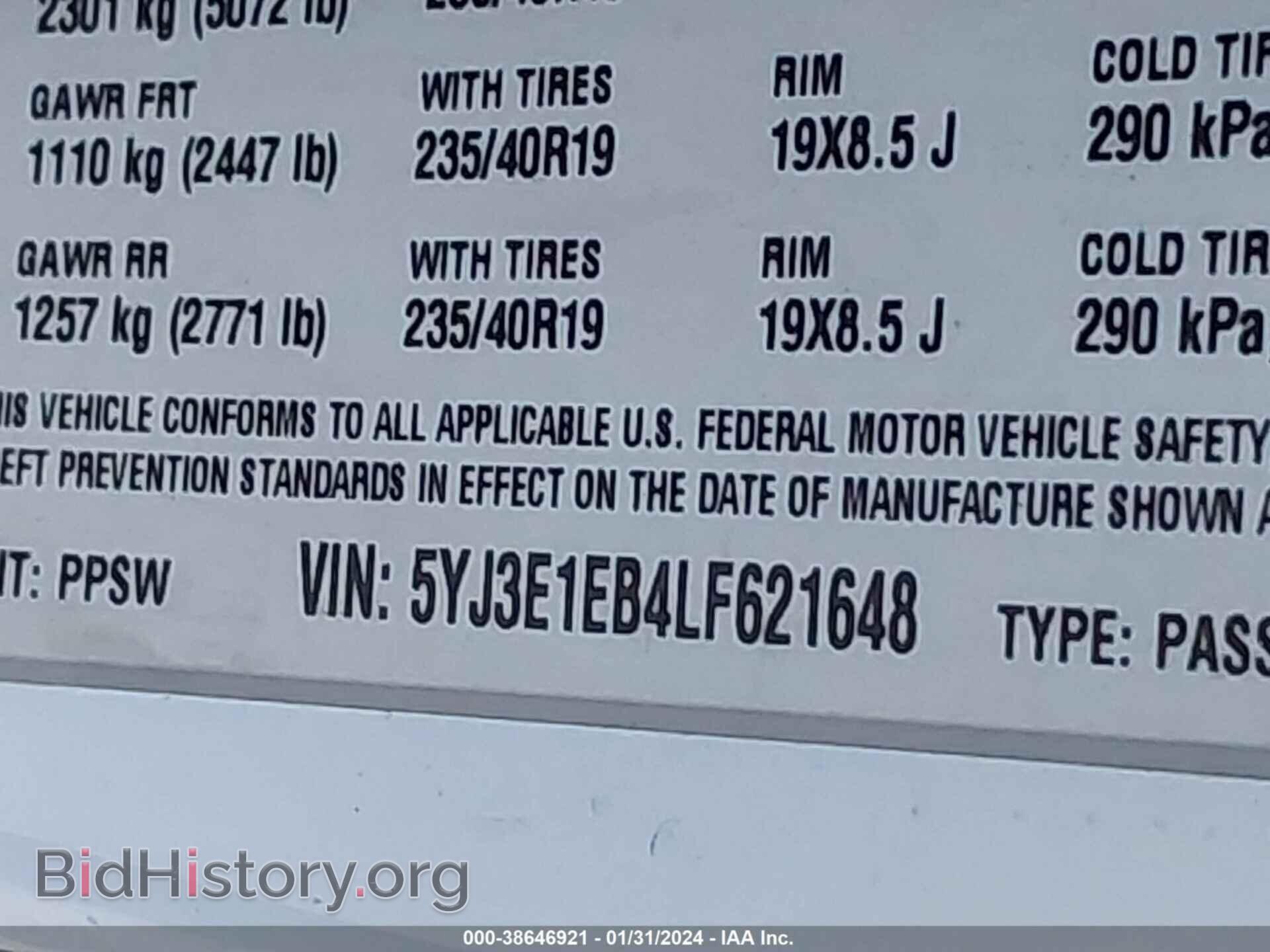 2020 TESLA MODEL 3 - VIN: 5YJ3E1EB4LF621648 - Фото 9