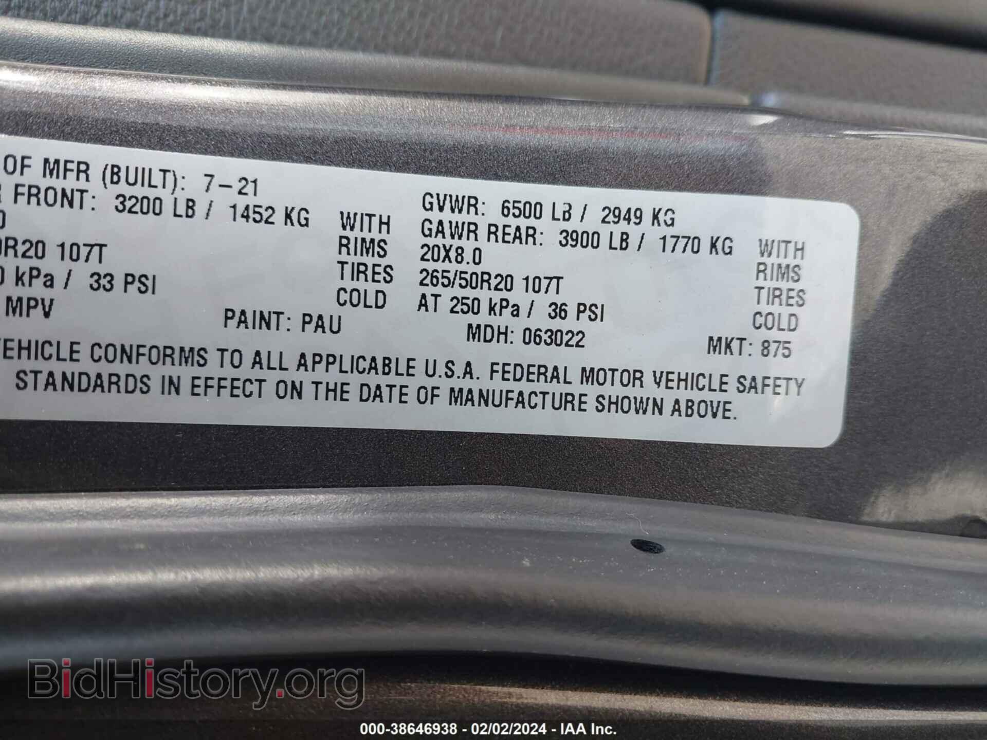 2021 DODGE DURANGO - VIN: 1C4RDJDGXMC752690 - Фото 9