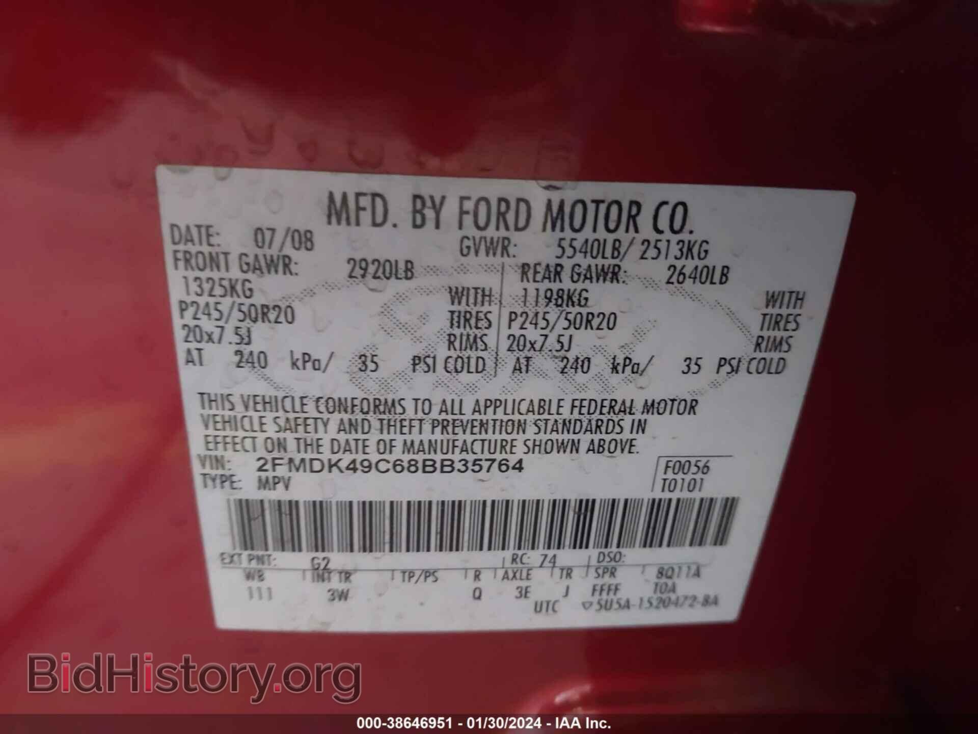 2008 FORD EDGE - VIN: 2FMDK49C68BB35764 - Photo 9