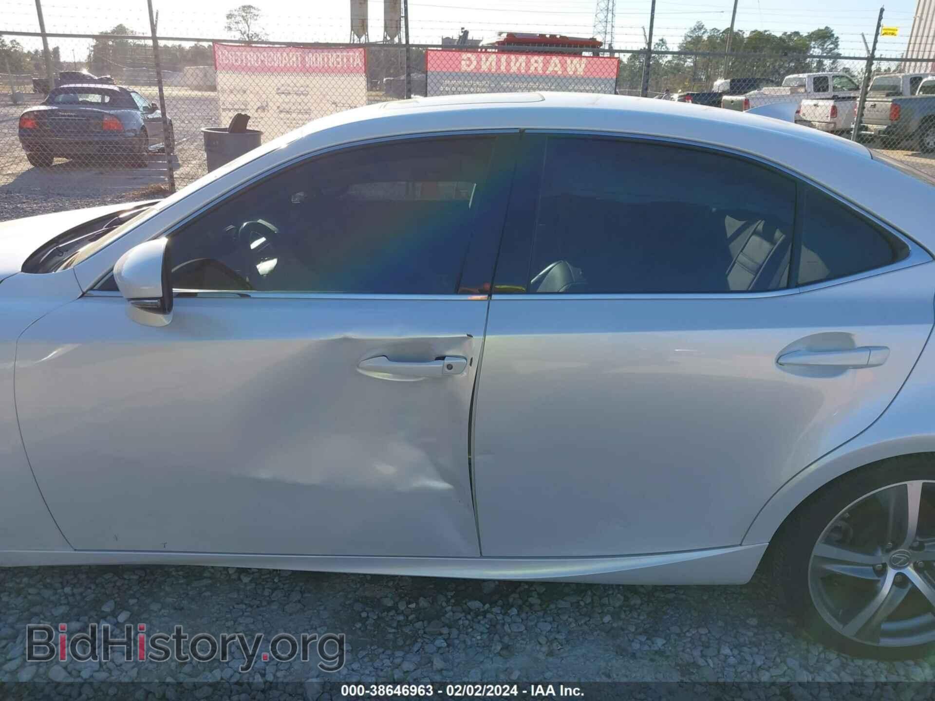 2017 LEXUS IS 200T - VIN: JTHBA1D24H5041235 - Фото 15