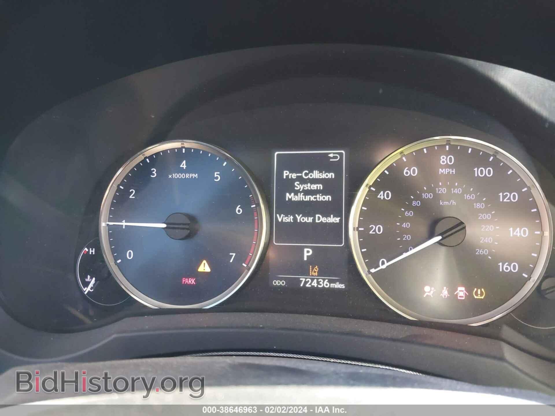 2017 LEXUS IS 200T - VIN: JTHBA1D24H5041235 - Фото 7