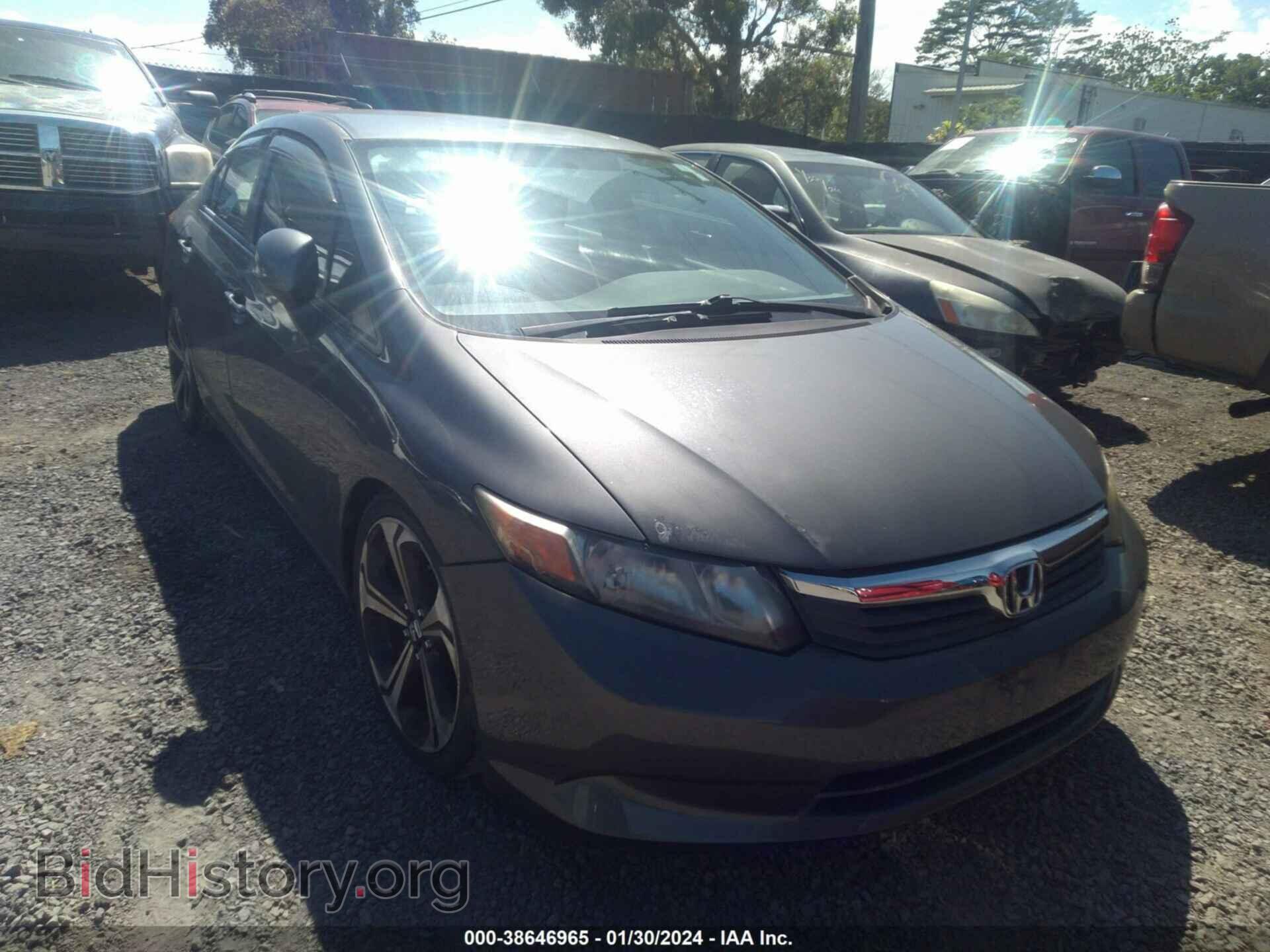 Photo 2HGFB2F5XCH519884 - HONDA CIVIC 2012