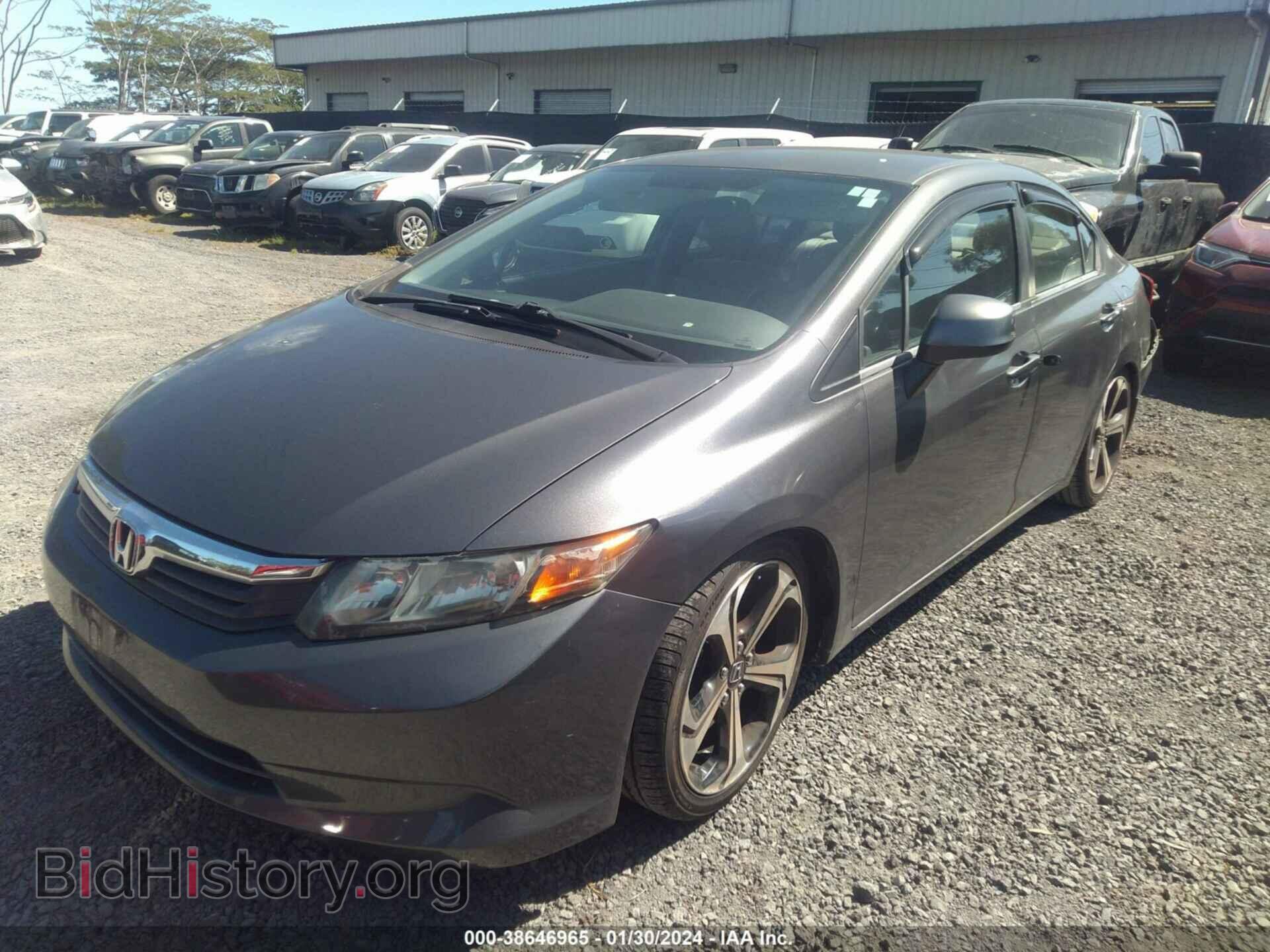 2012 HONDA CIVIC - VIN: 2HGFB2F5XCH519884 - Фото 2