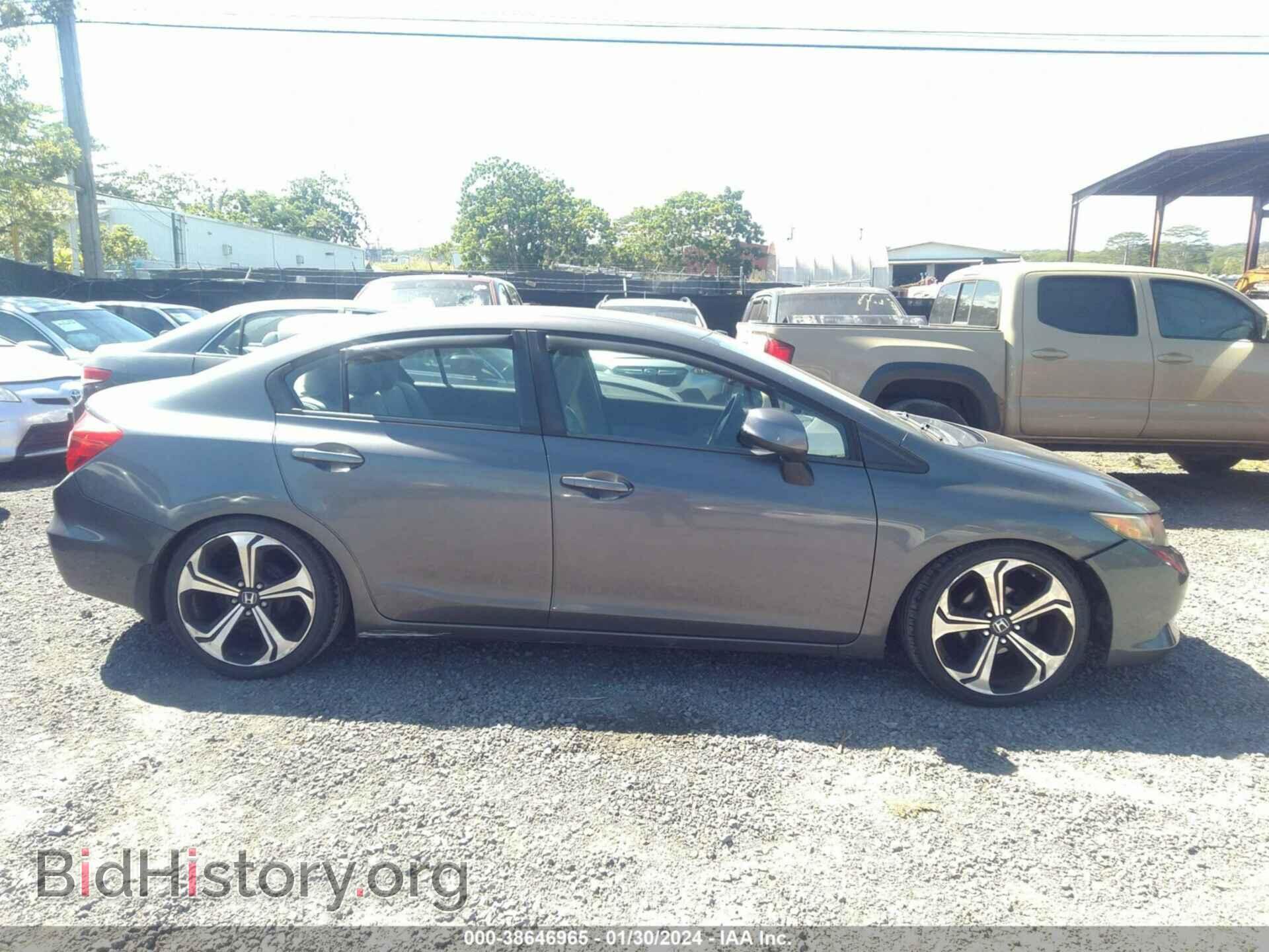 2012 HONDA CIVIC - VIN: 2HGFB2F5XCH519884 - Фото 13