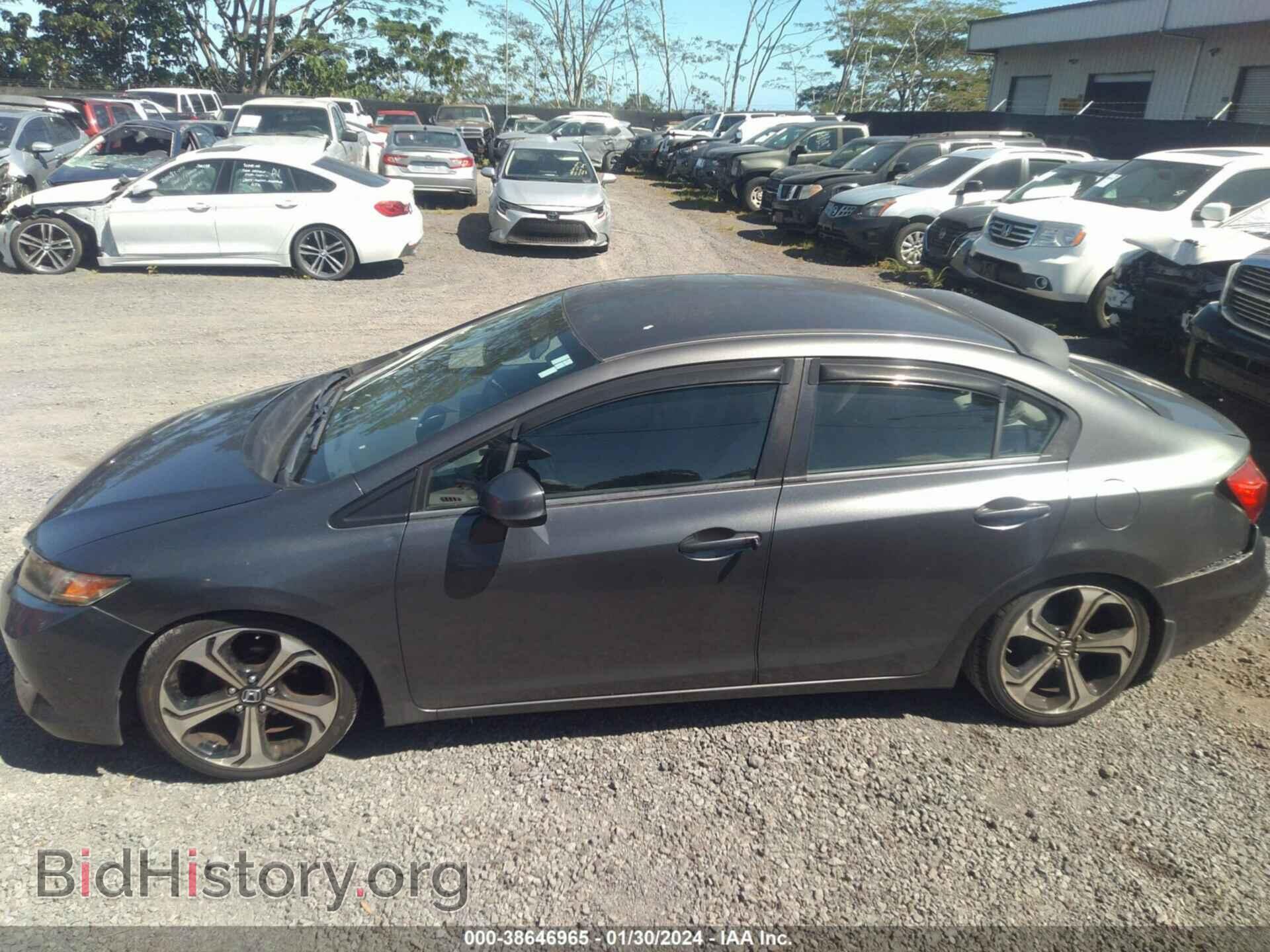 2012 HONDA CIVIC - VIN: 2HGFB2F5XCH519884 - Фото 14