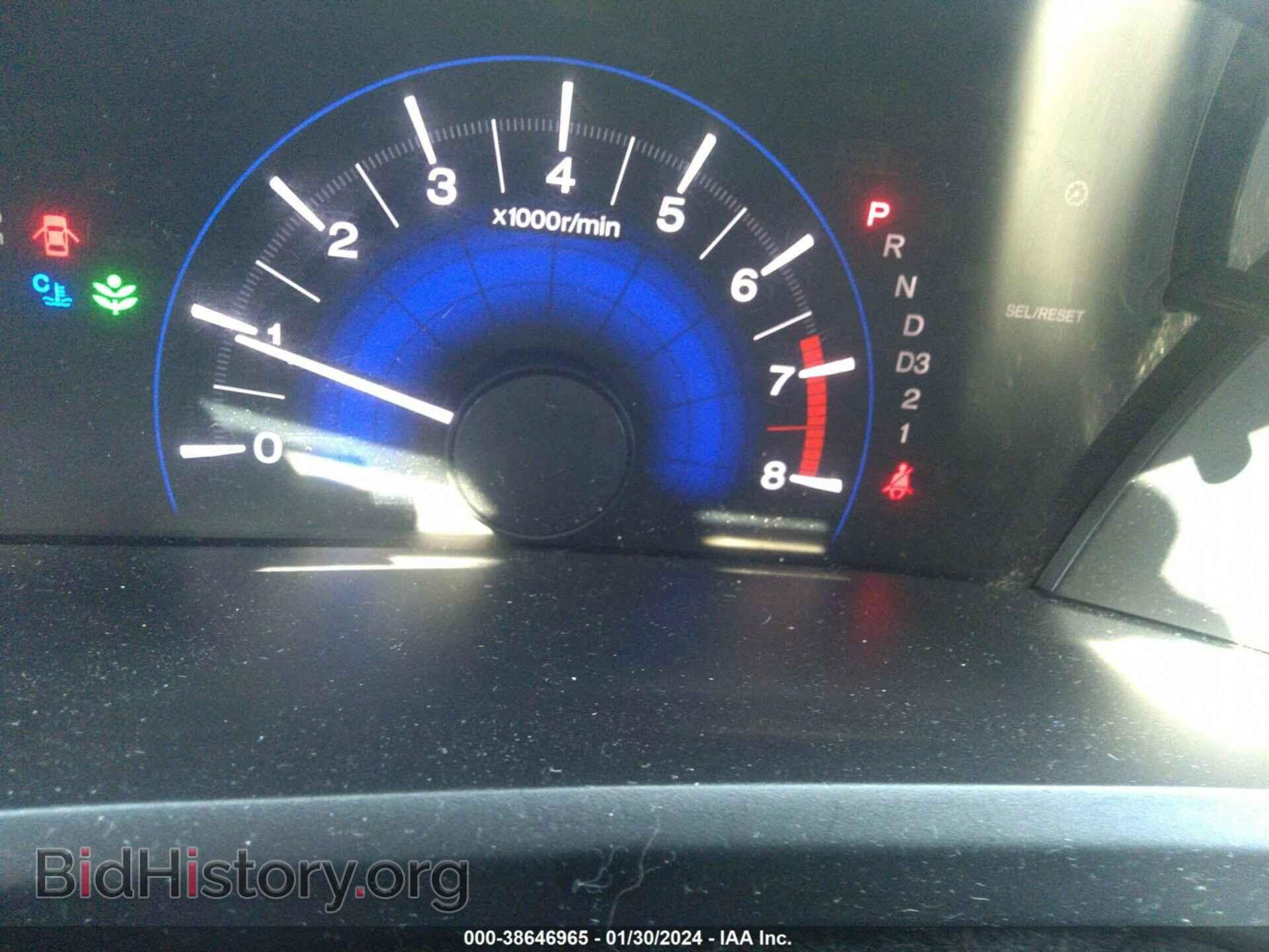 2012 HONDA CIVIC - VIN: 2HGFB2F5XCH519884 - Фото 15