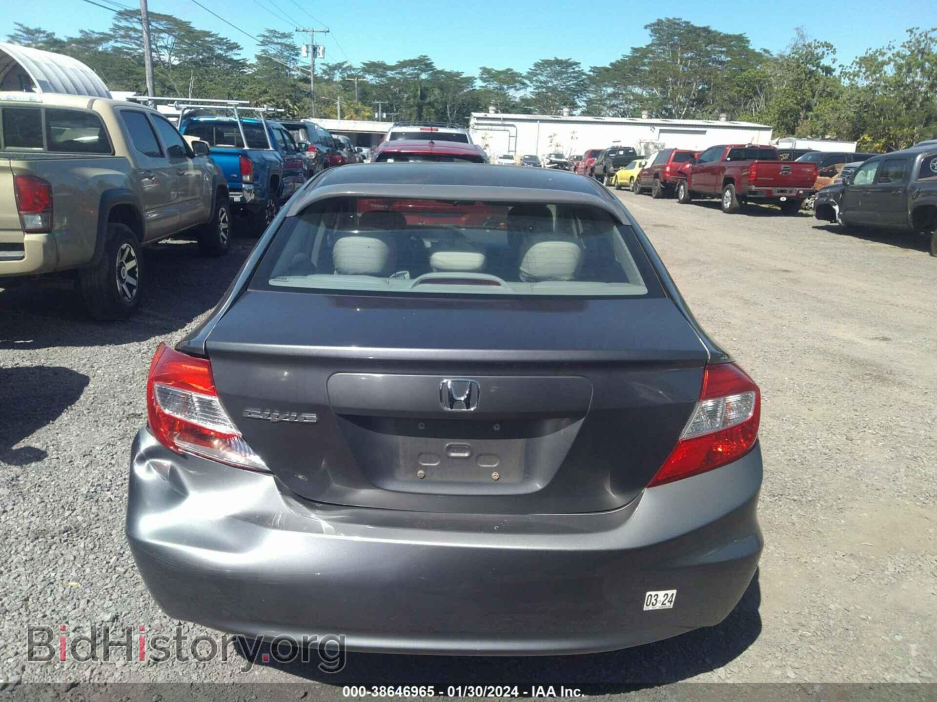 2012 HONDA CIVIC - VIN: 2HGFB2F5XCH519884 - Фото 16