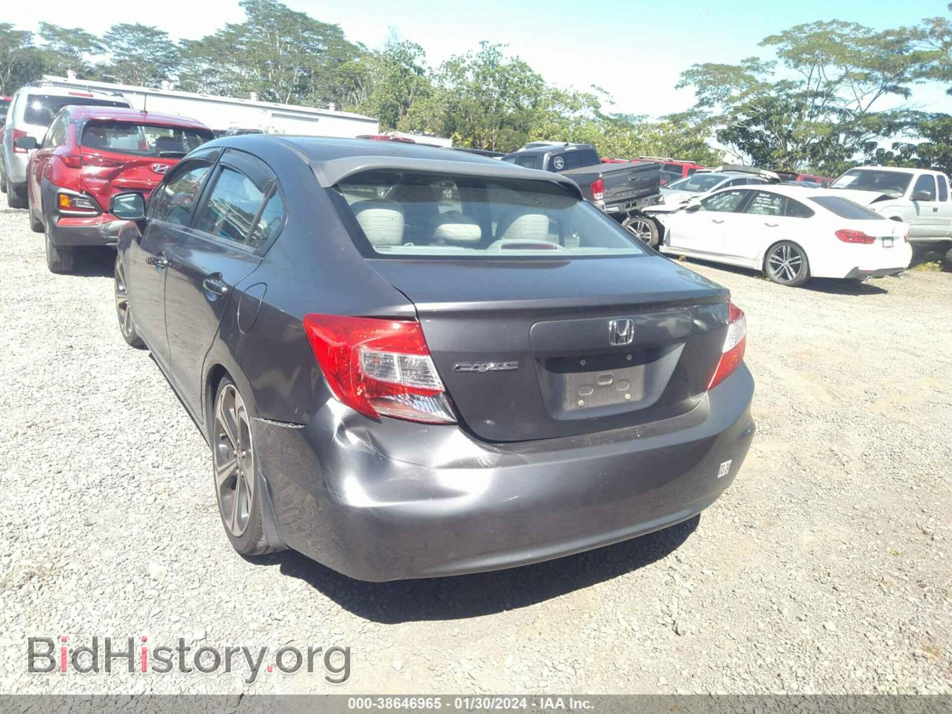 2012 HONDA CIVIC - VIN: 2HGFB2F5XCH519884 - Фото 3