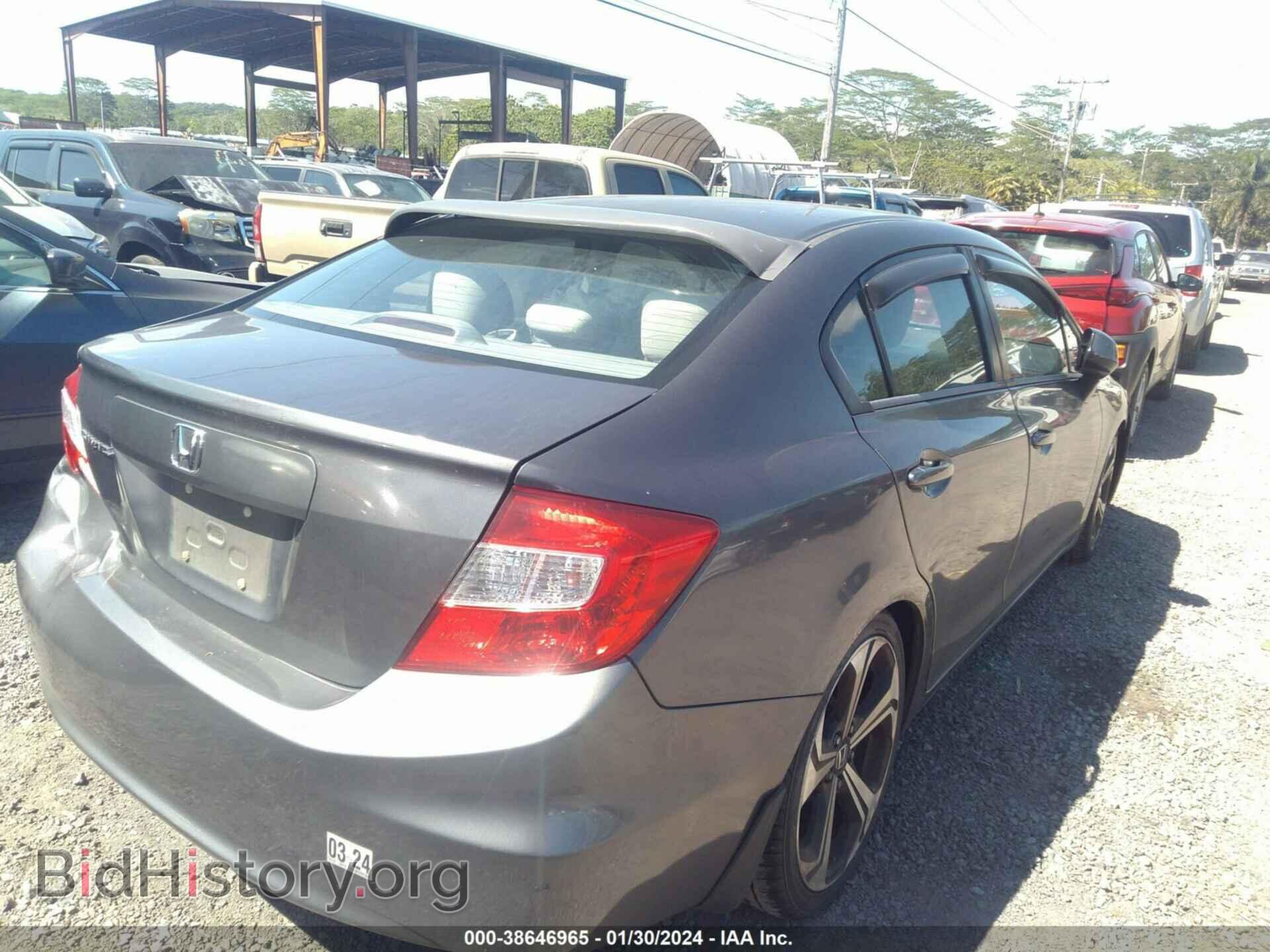 2012 HONDA CIVIC - VIN: 2HGFB2F5XCH519884 - Фото 4