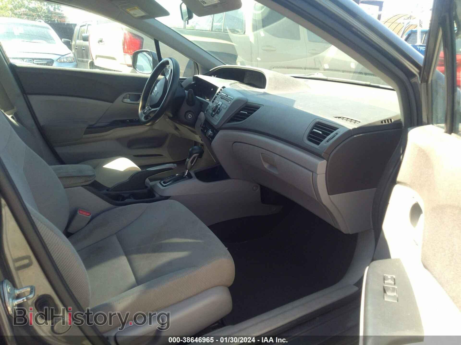 2012 HONDA CIVIC - VIN: 2HGFB2F5XCH519884 - Фото 5