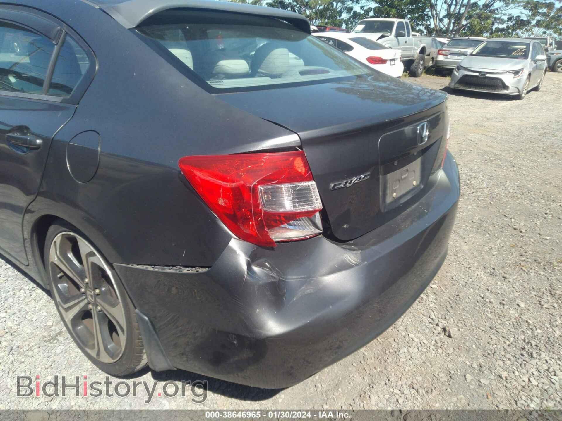 2012 HONDA CIVIC - VIN: 2HGFB2F5XCH519884 - Фото 6