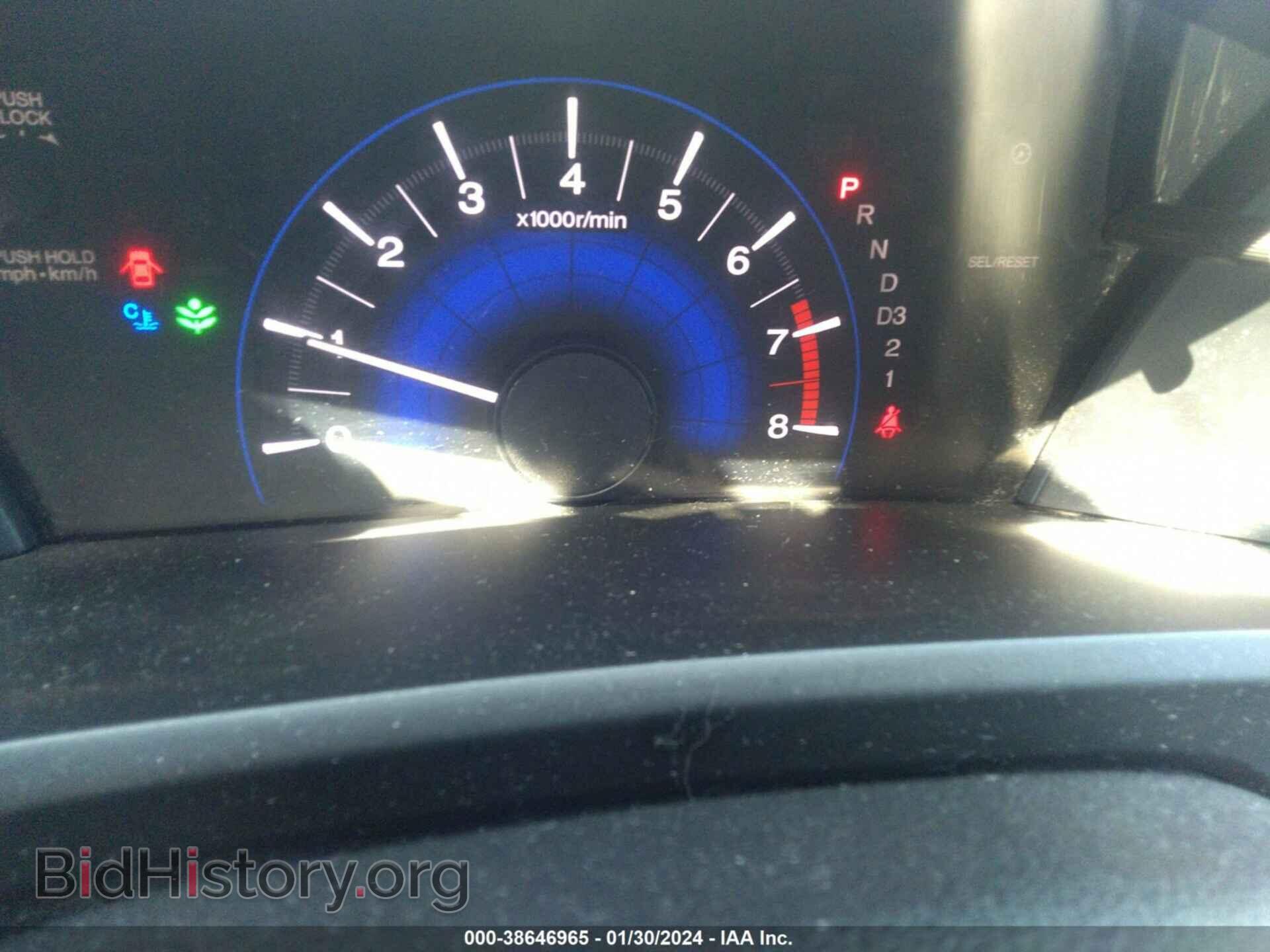 2012 HONDA CIVIC - VIN: 2HGFB2F5XCH519884 - Фото 7