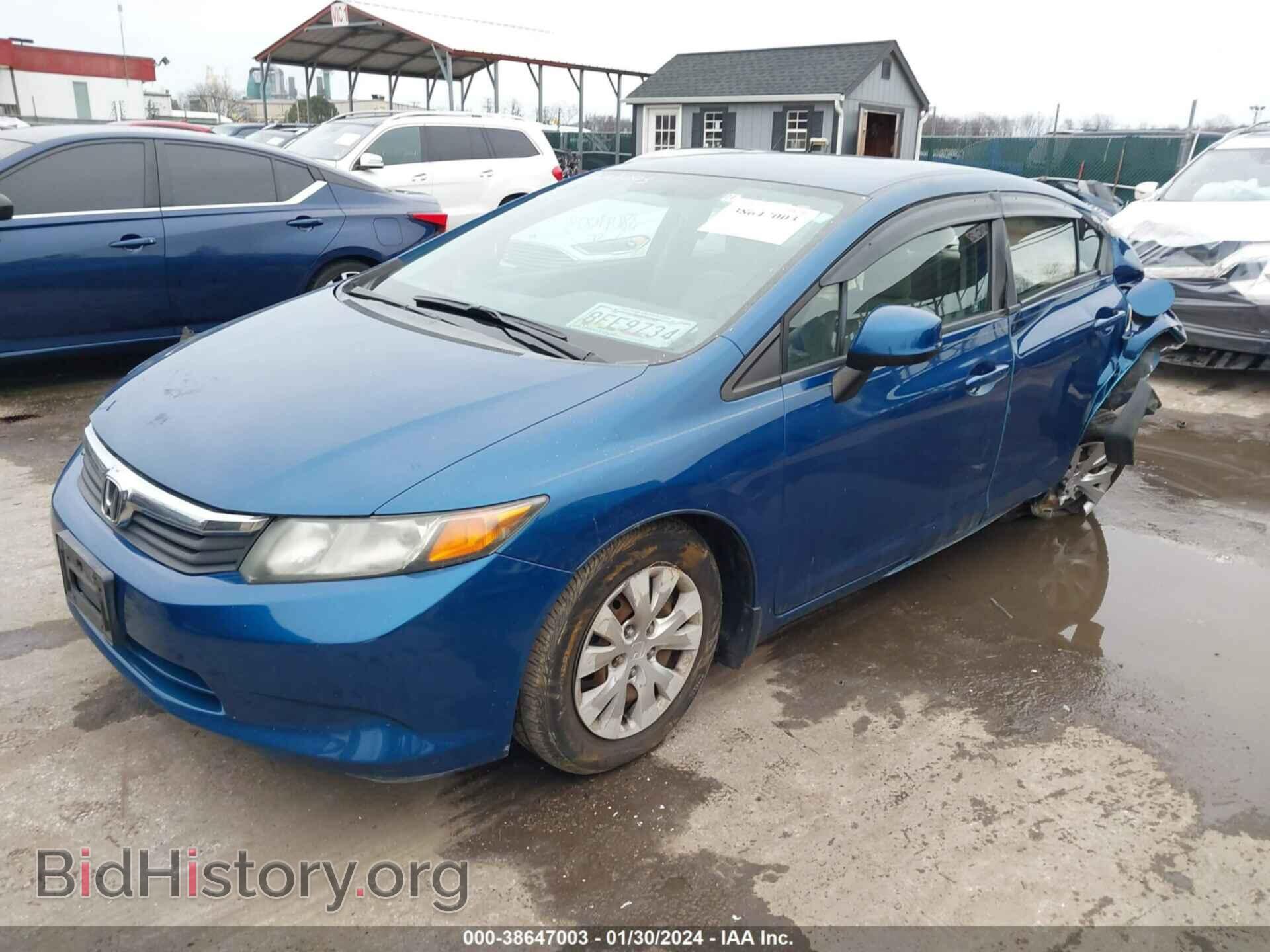 2012 HONDA CIVIC - VIN: 2HGFB2F51CH538579 - Фото 2