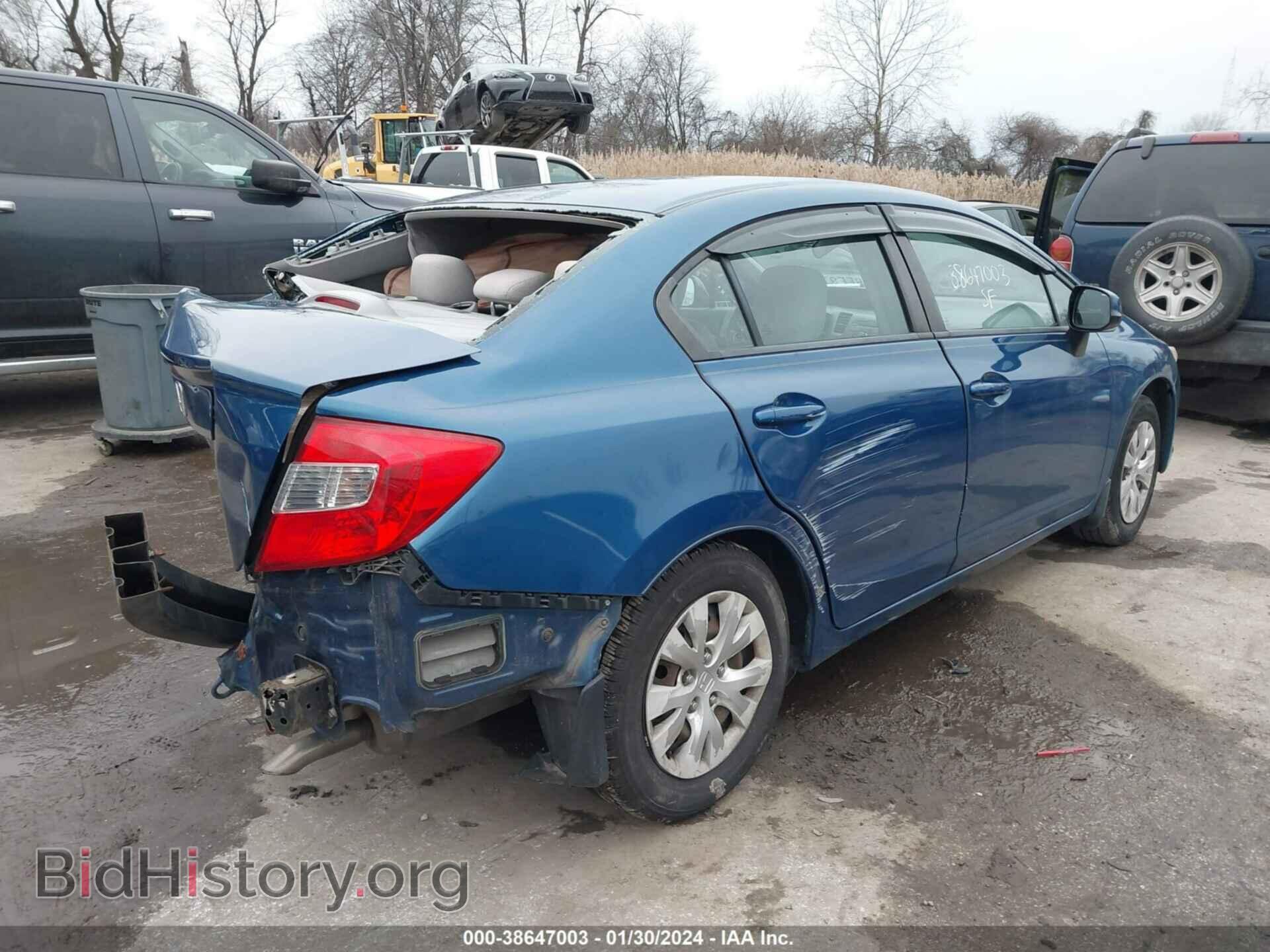 2012 HONDA CIVIC - VIN: 2HGFB2F51CH538579 - Фото 4